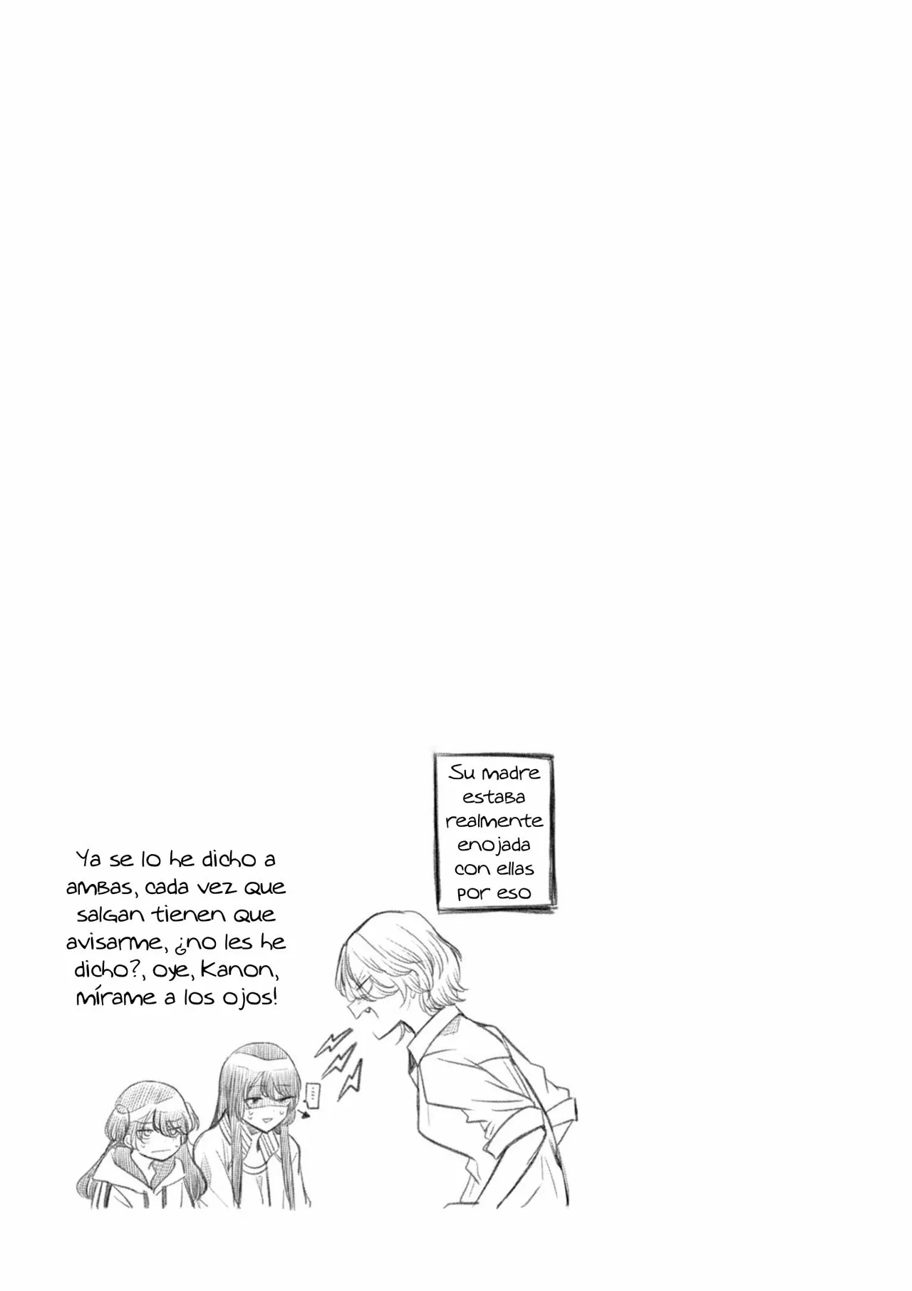 Amayo no Tsuki Capítulo 7.5 - Page 29