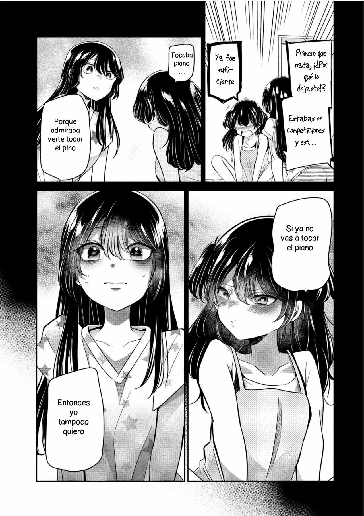 Amayo no Tsuki Capítulo 7.5 - Page 3