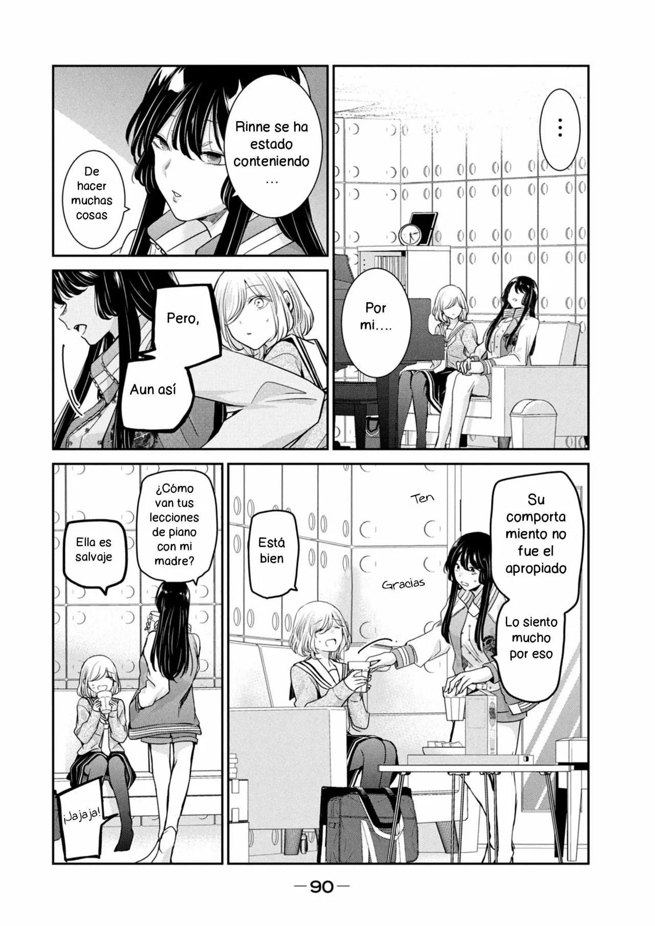 Amayo no Tsuki Capítulo 7.5 - Page 4
