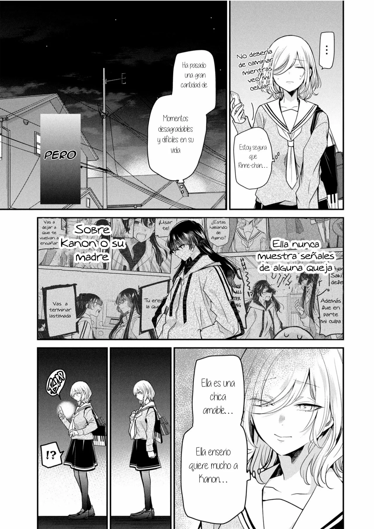 Amayo no Tsuki Capítulo 7.5 - Page 9