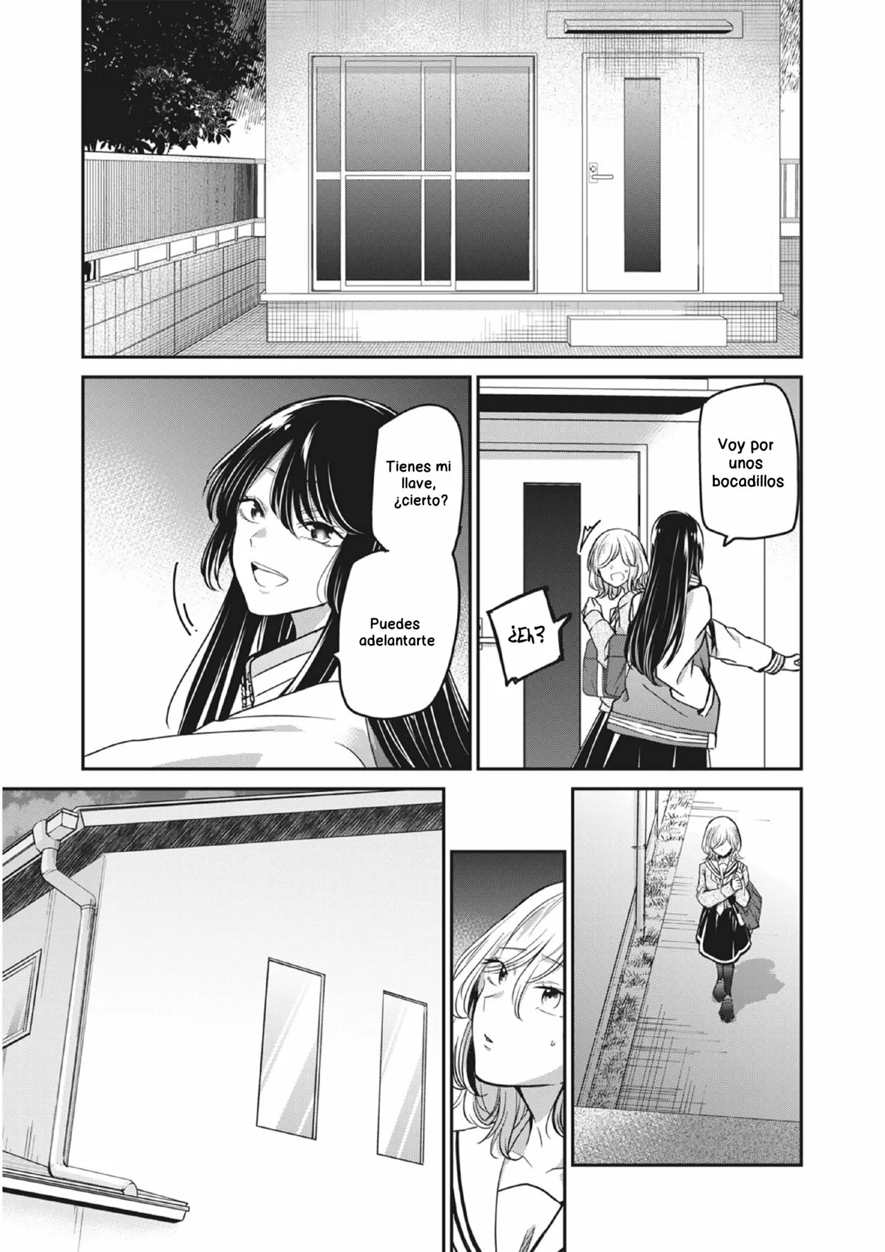 Amayo no Tsuki Capítulo 7 - Page 1