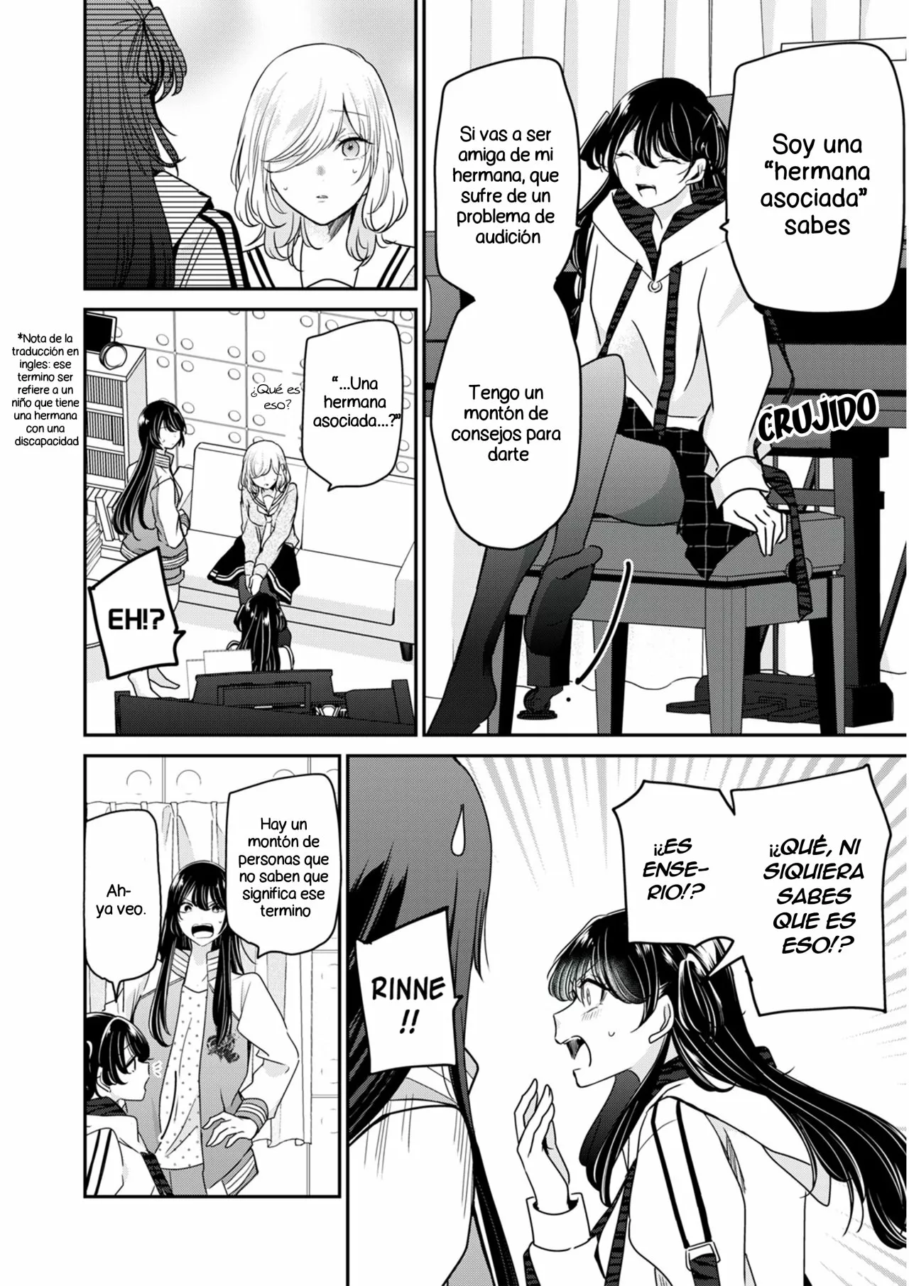 Amayo no Tsuki Capítulo 7 - Page 10