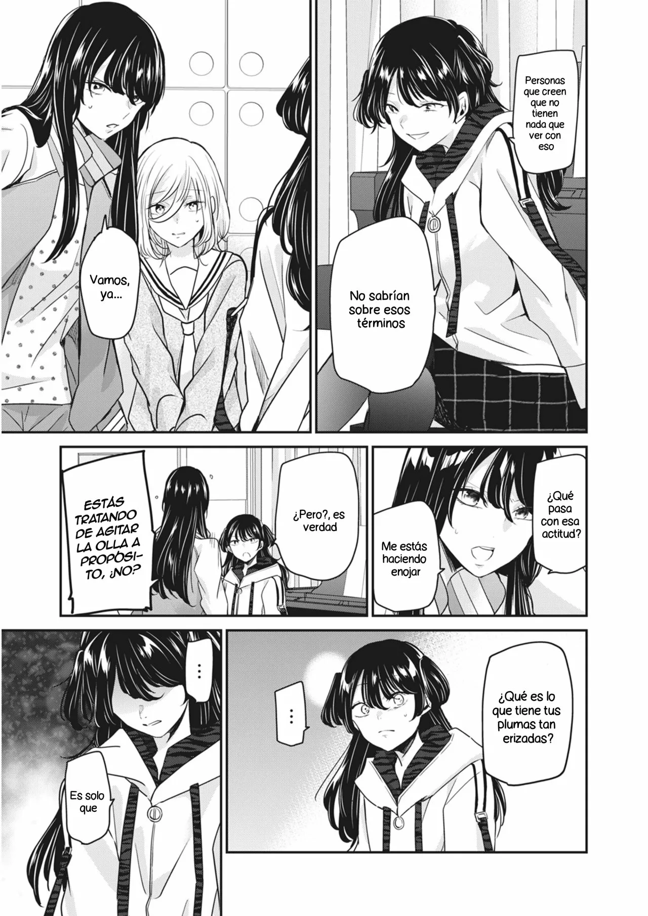 Amayo no Tsuki Capítulo 7 - Page 11