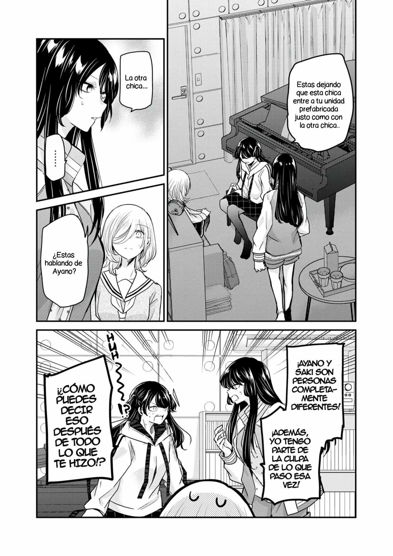 Amayo no Tsuki Capítulo 7 - Page 12
