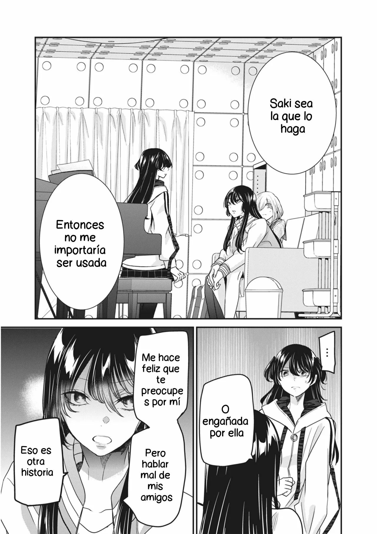 Amayo no Tsuki Capítulo 7 - Page 15