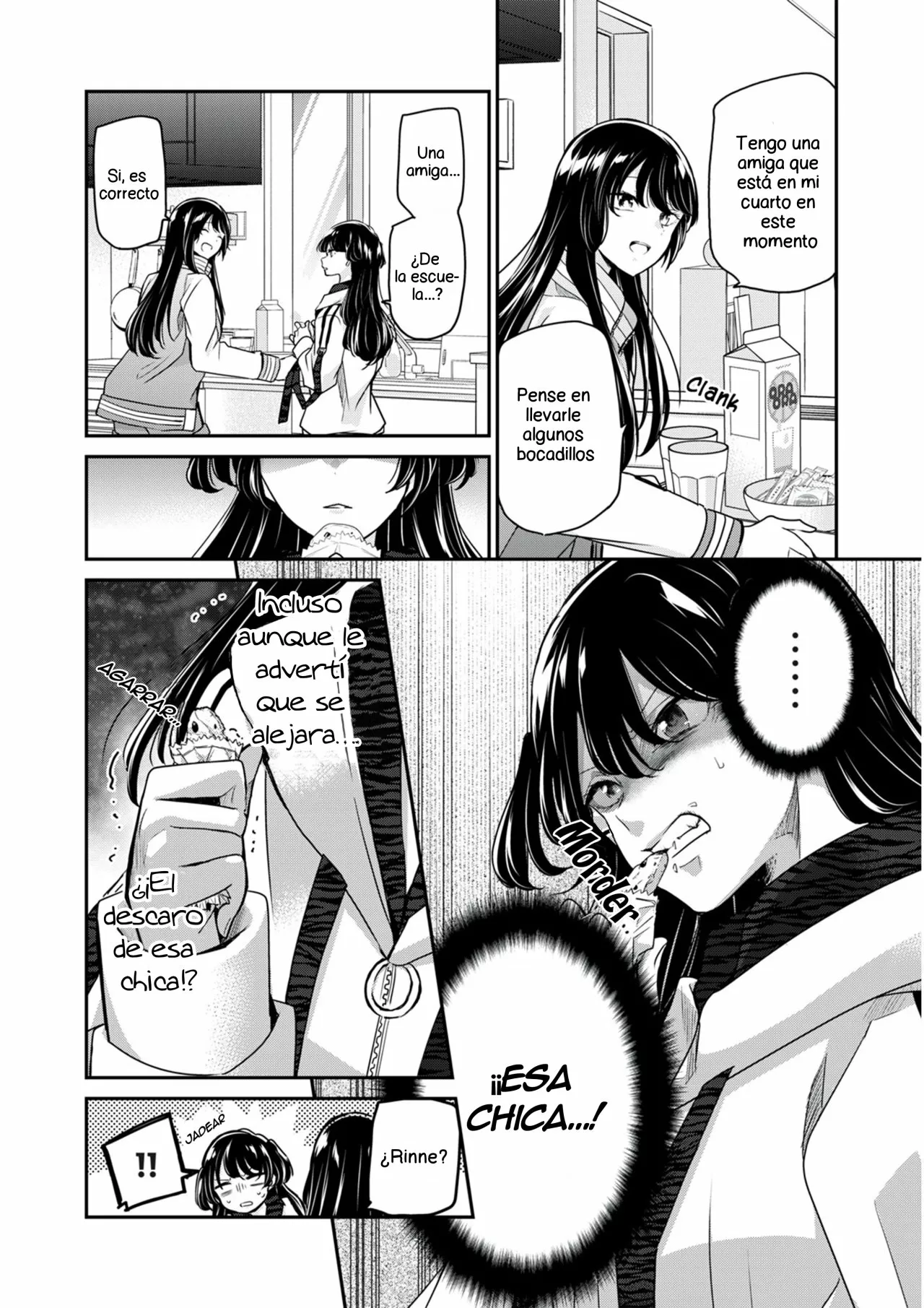 Amayo no Tsuki Capítulo 7 - Page 5