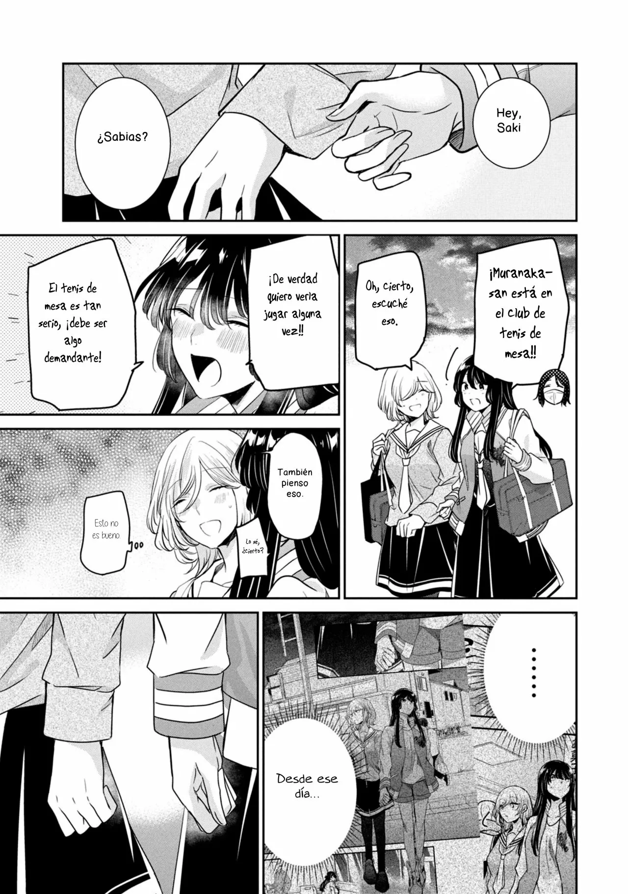 Amayo no Tsuki Capítulo 8 - Page 1