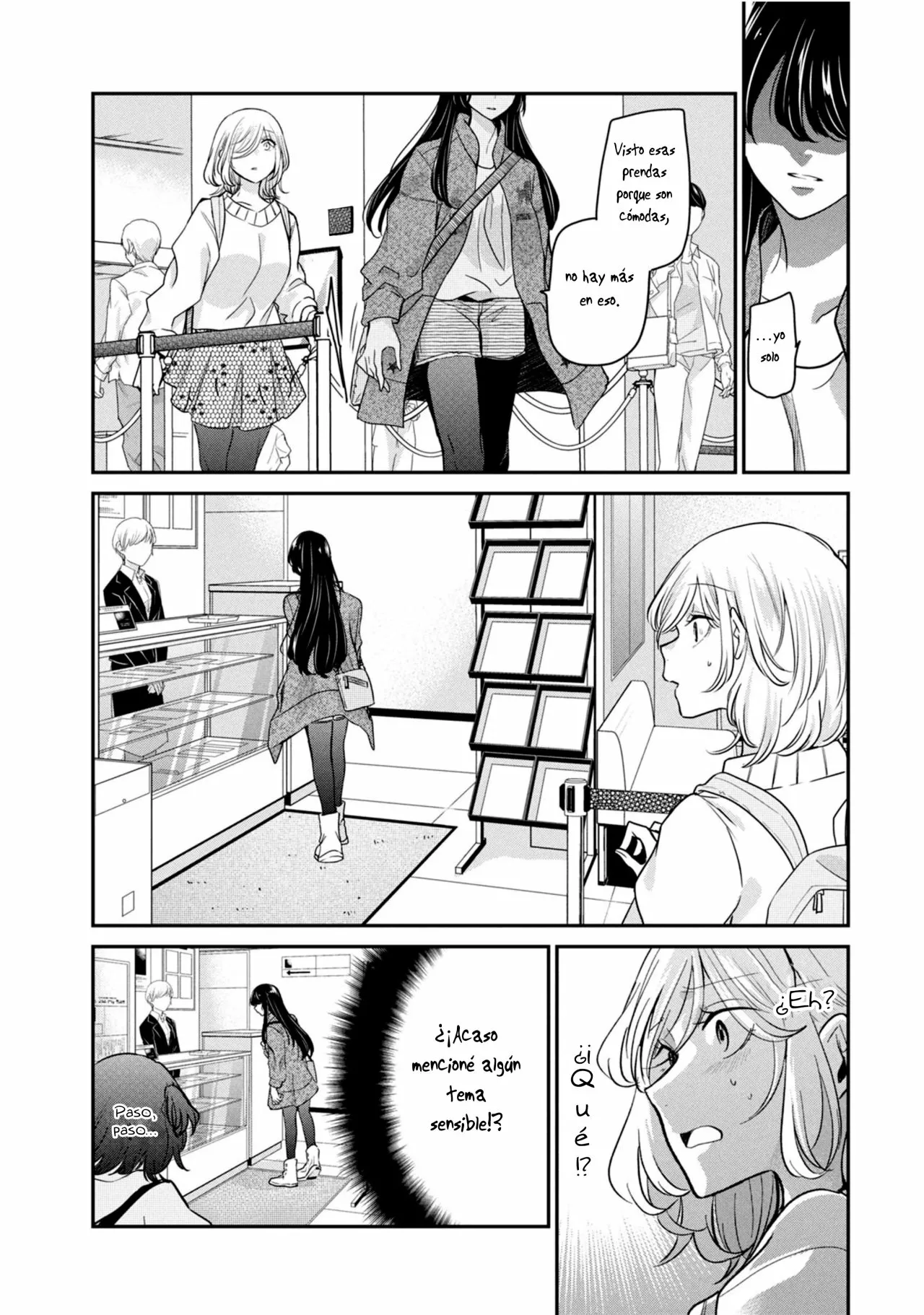 Amayo no Tsuki Capítulo 8 - Page 11