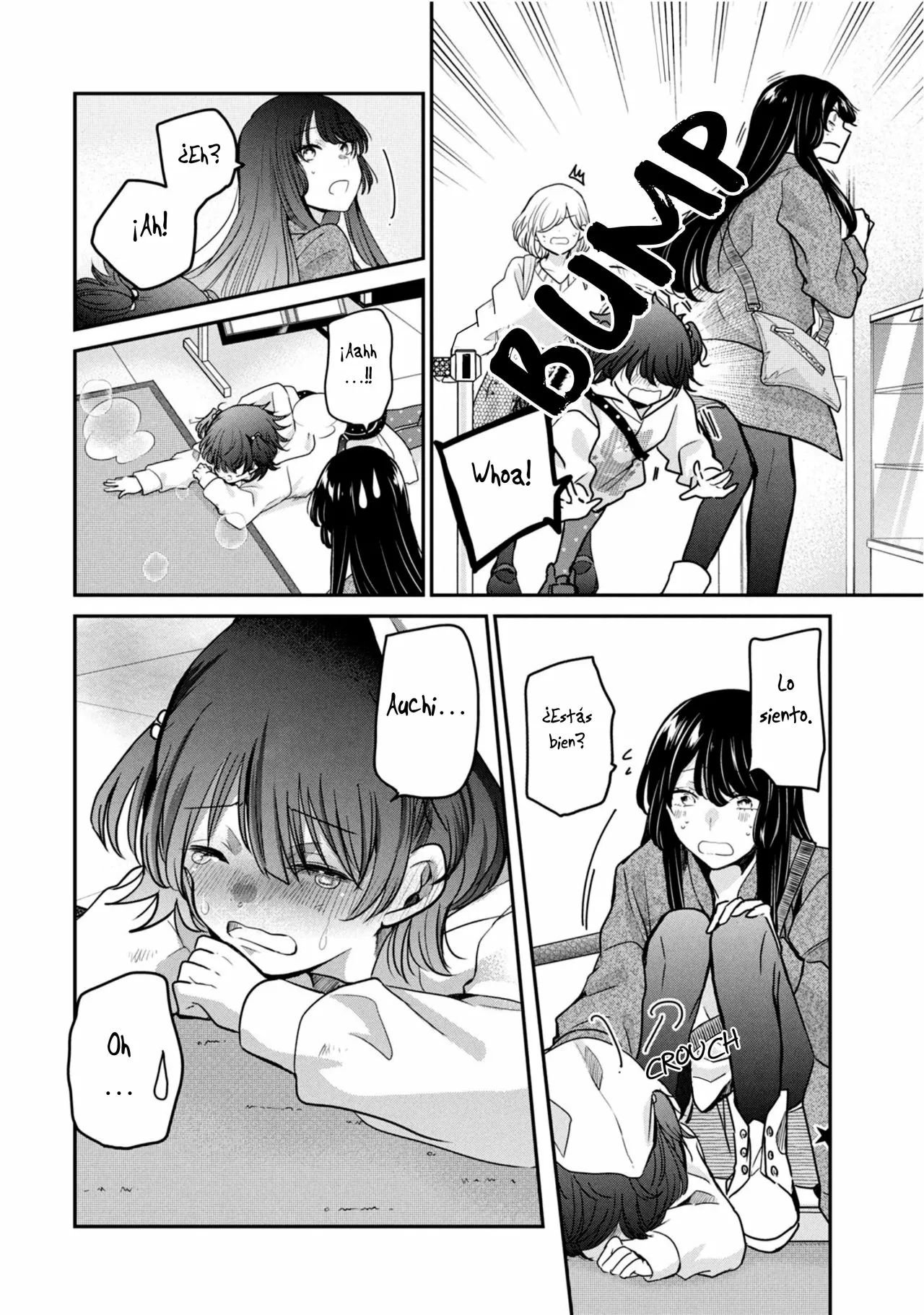 Amayo no Tsuki Capítulo 8 - Page 12