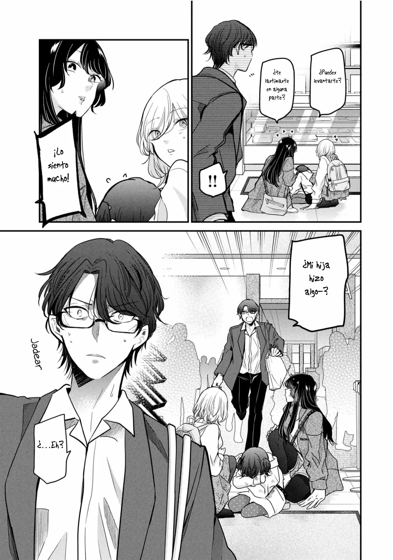Amayo no Tsuki Capítulo 8 - Page 13