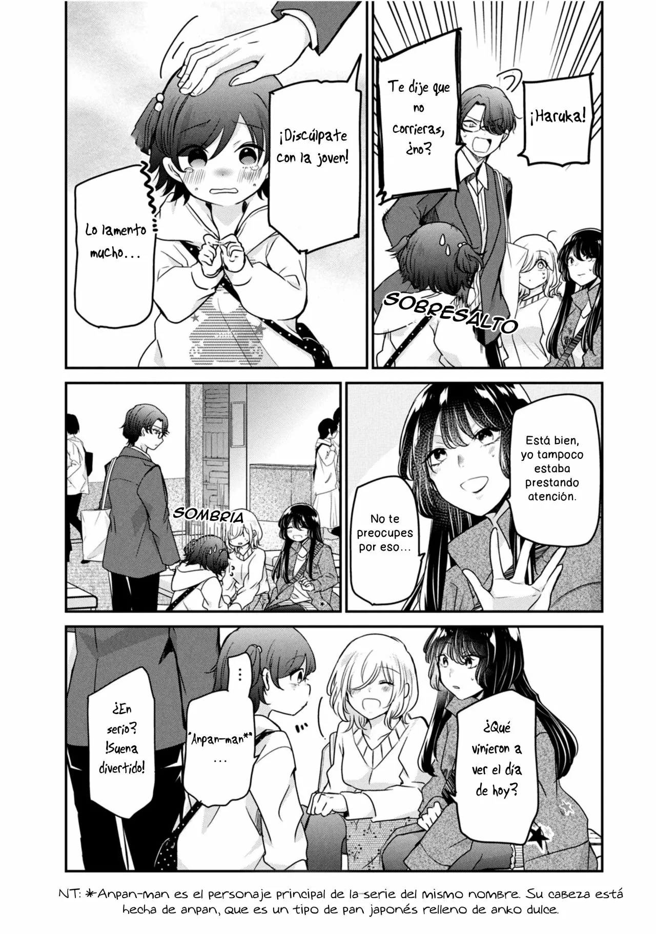 Amayo no Tsuki Capítulo 8 - Page 15