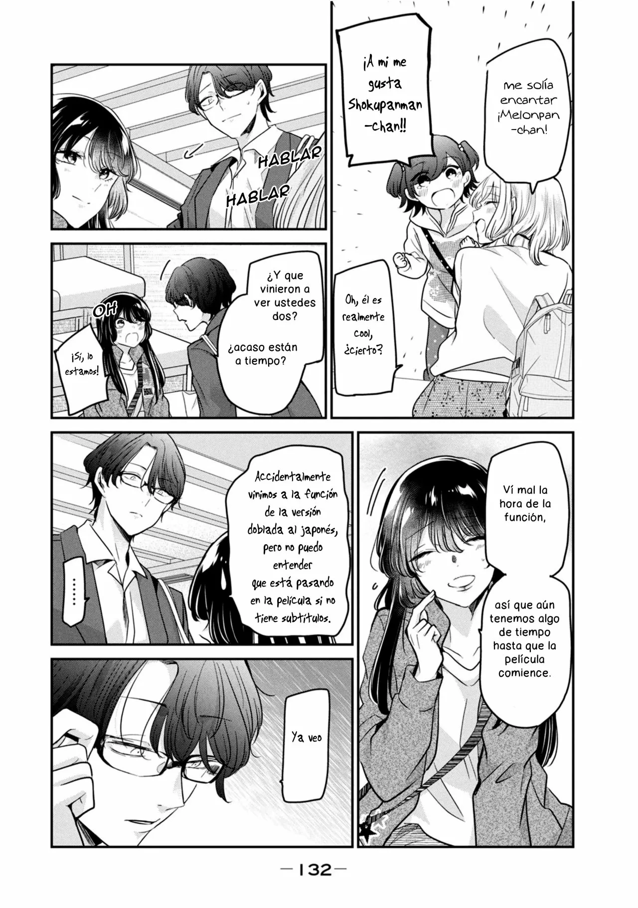 Amayo no Tsuki Capítulo 8 - Page 16