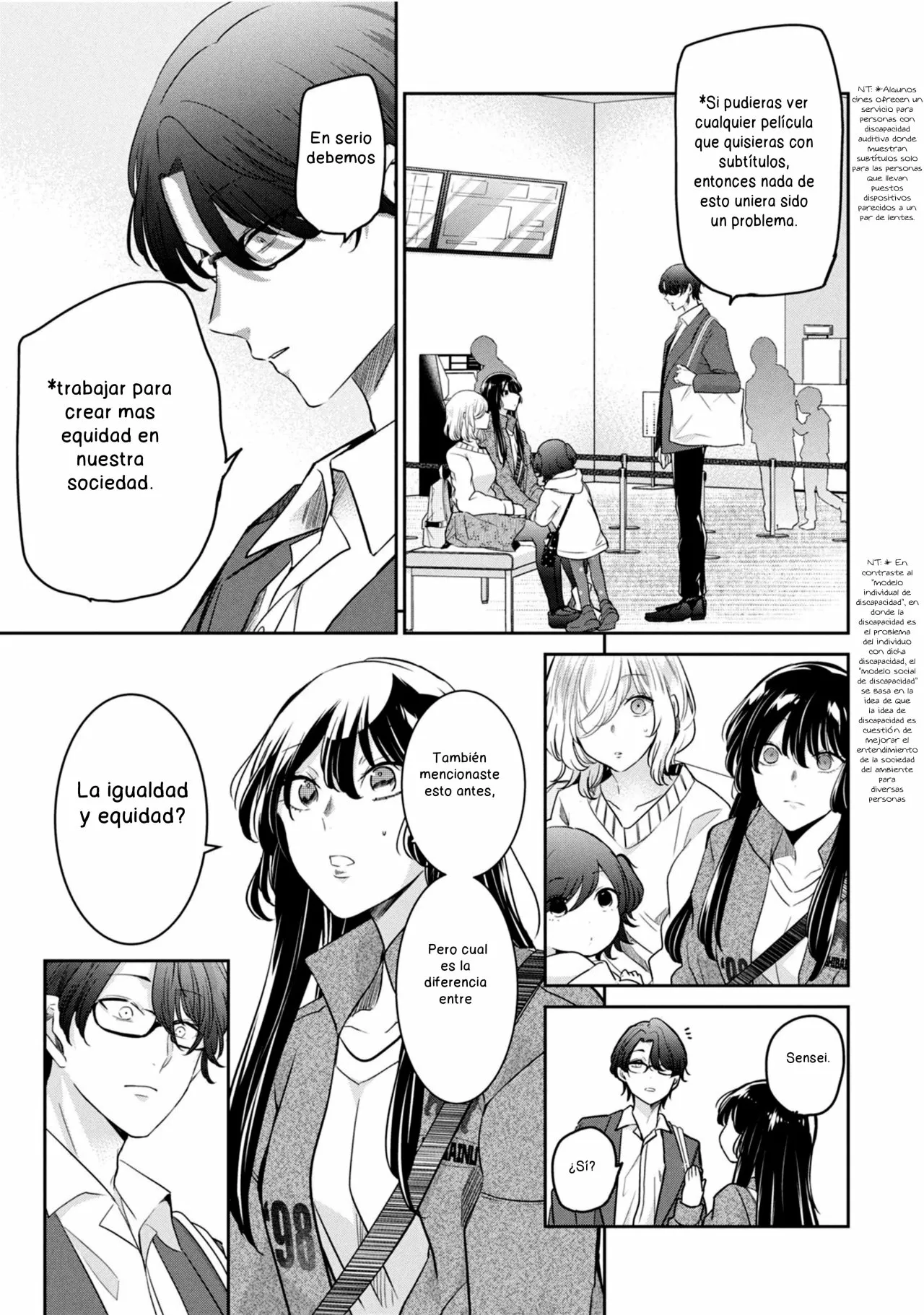 Amayo no Tsuki Capítulo 8 - Page 17