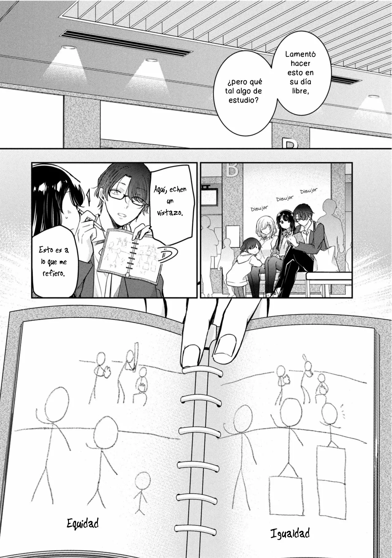 Amayo no Tsuki Capítulo 8 - Page 18