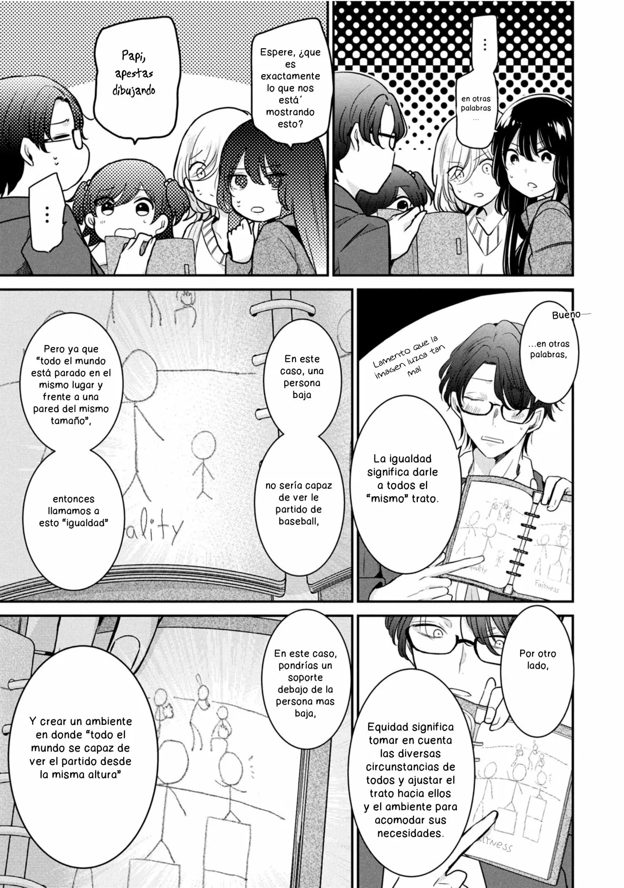 Amayo no Tsuki Capítulo 8 - Page 19