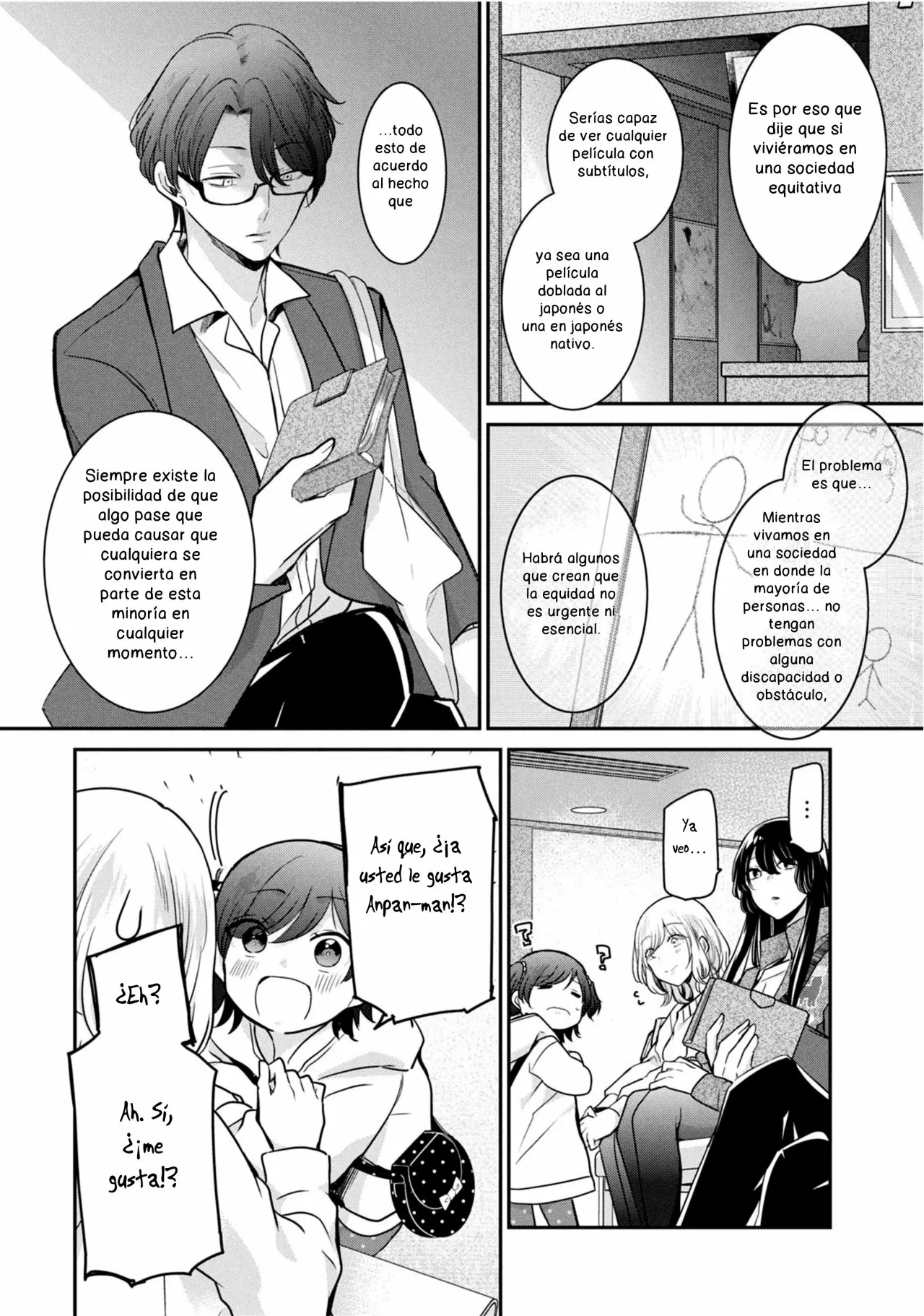 Amayo no Tsuki Capítulo 8 - Page 20