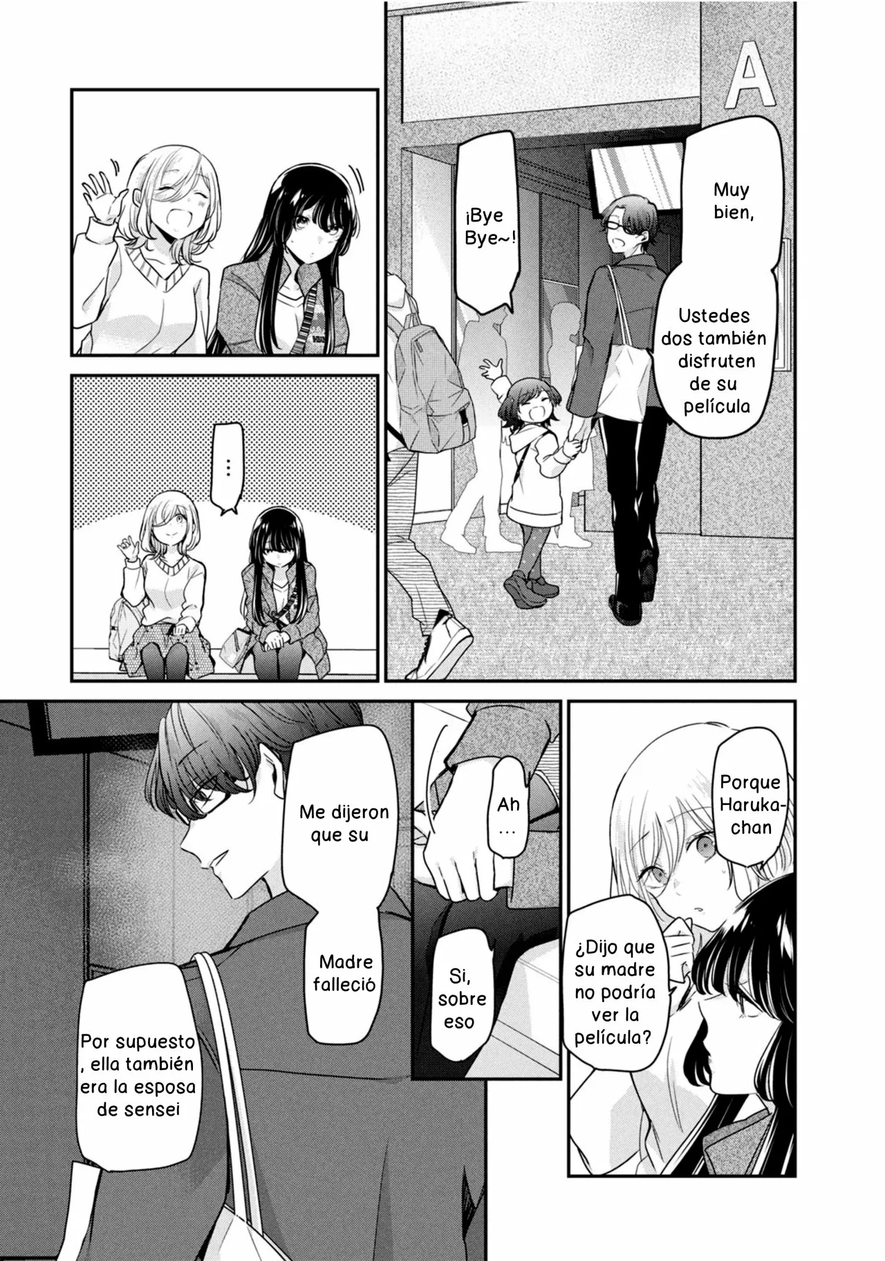 Amayo no Tsuki Capítulo 8 - Page 22