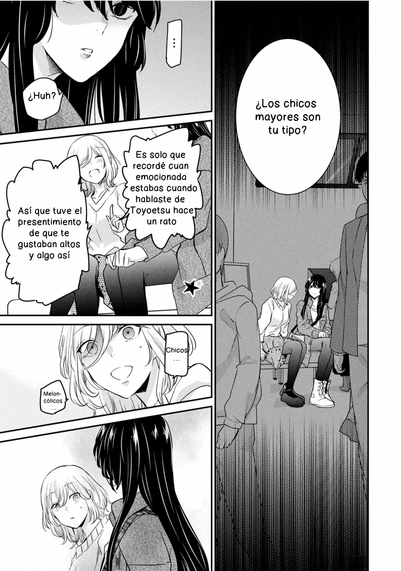 Amayo no Tsuki Capítulo 8 - Page 25