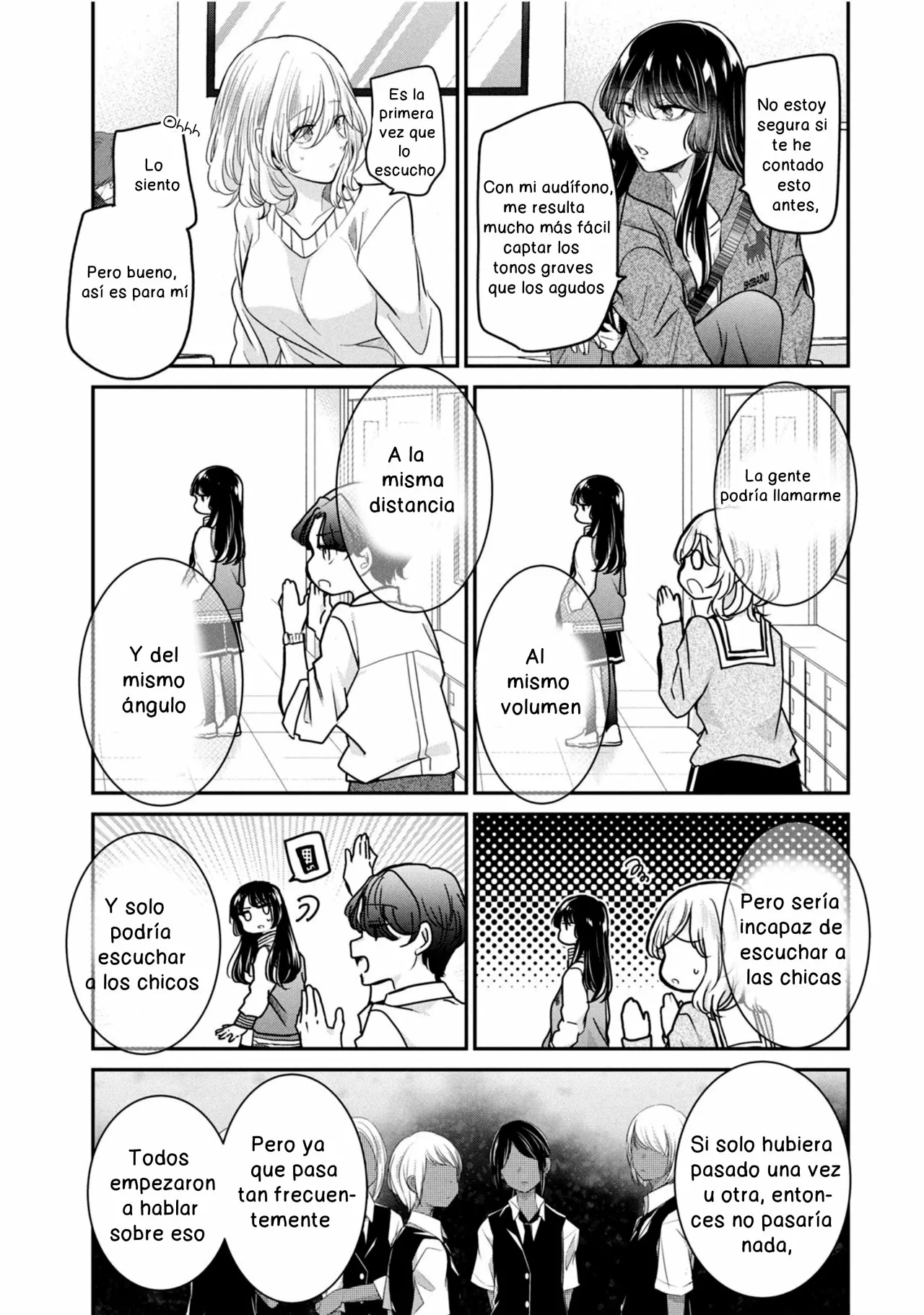 Amayo no Tsuki Capítulo 8 - Page 27