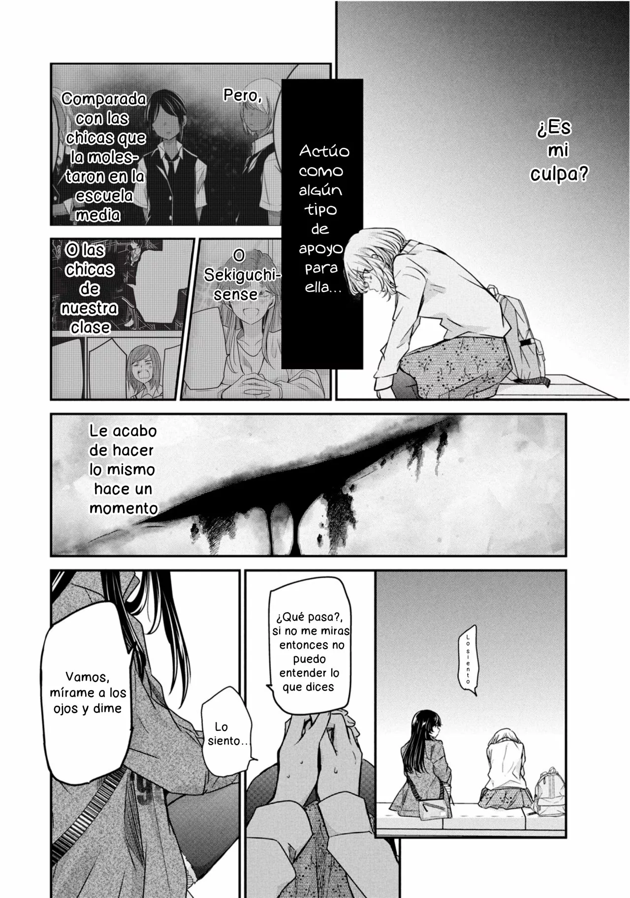 Amayo no Tsuki Capítulo 8 - Page 30
