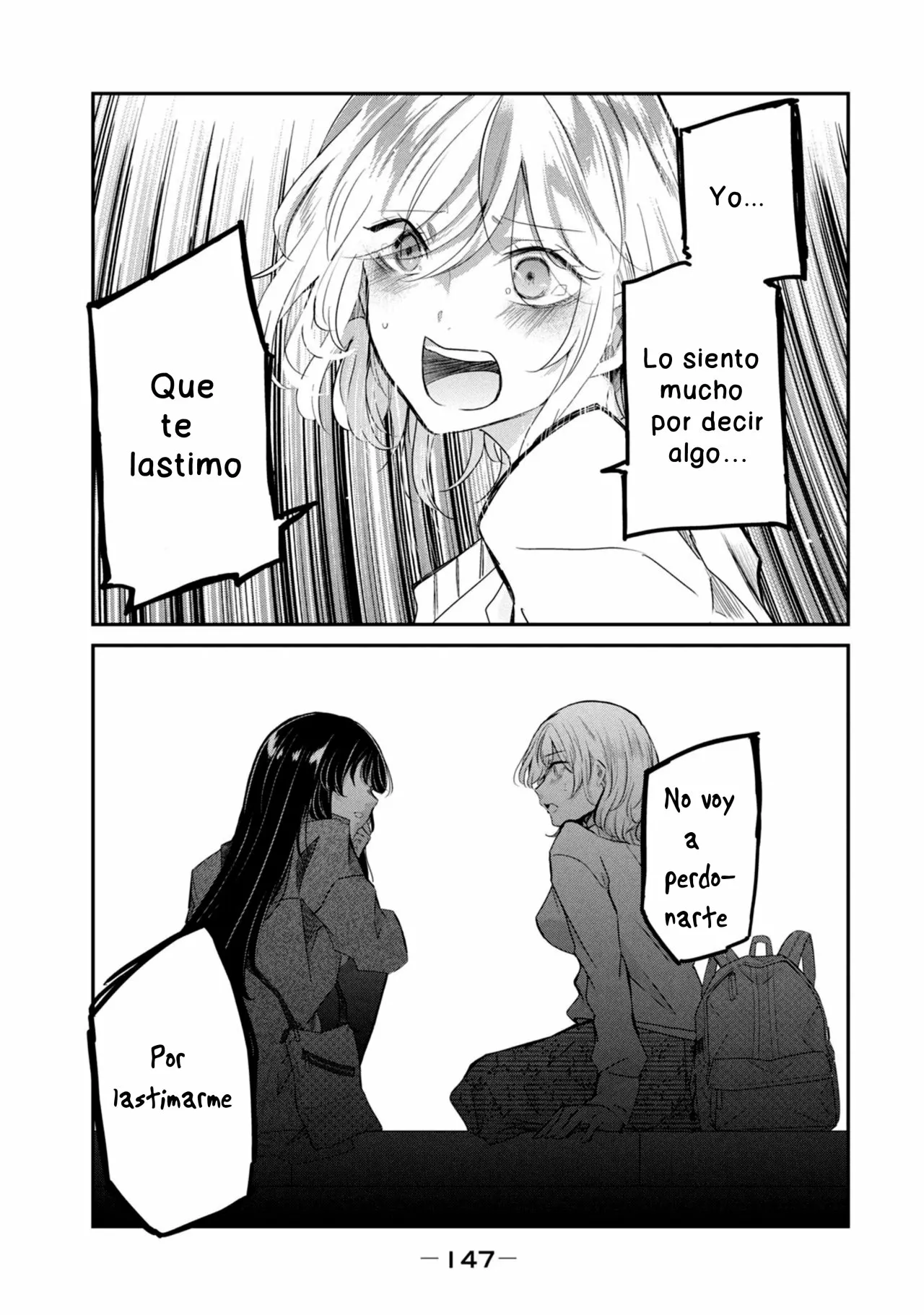 Amayo no Tsuki Capítulo 8 - Page 31