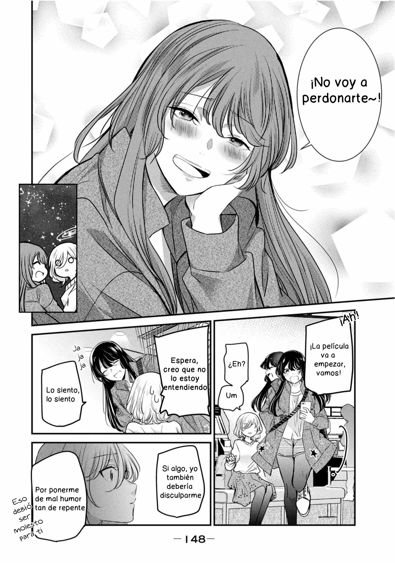 Amayo no Tsuki Capítulo 8 - Page 32