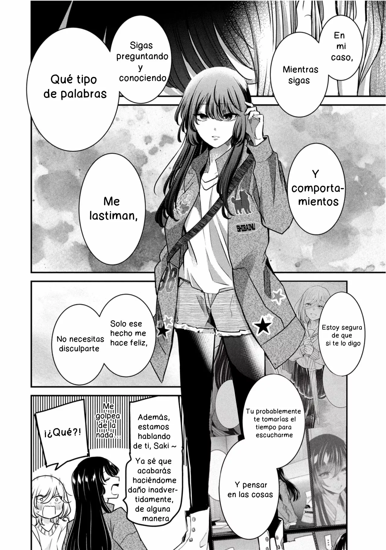 Amayo no Tsuki Capítulo 8 - Page 34
