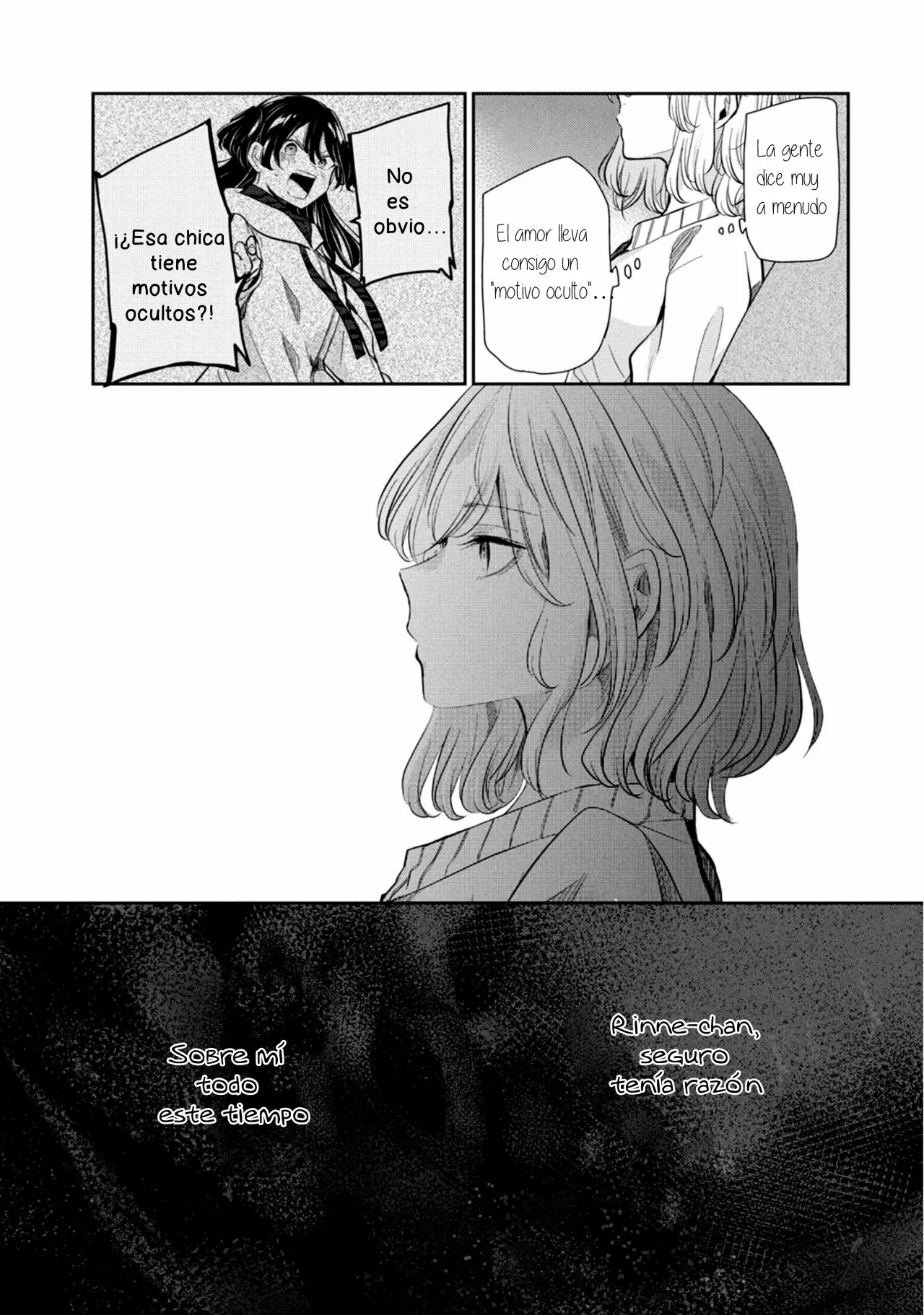 Amayo no Tsuki Capítulo 8 - Page 43