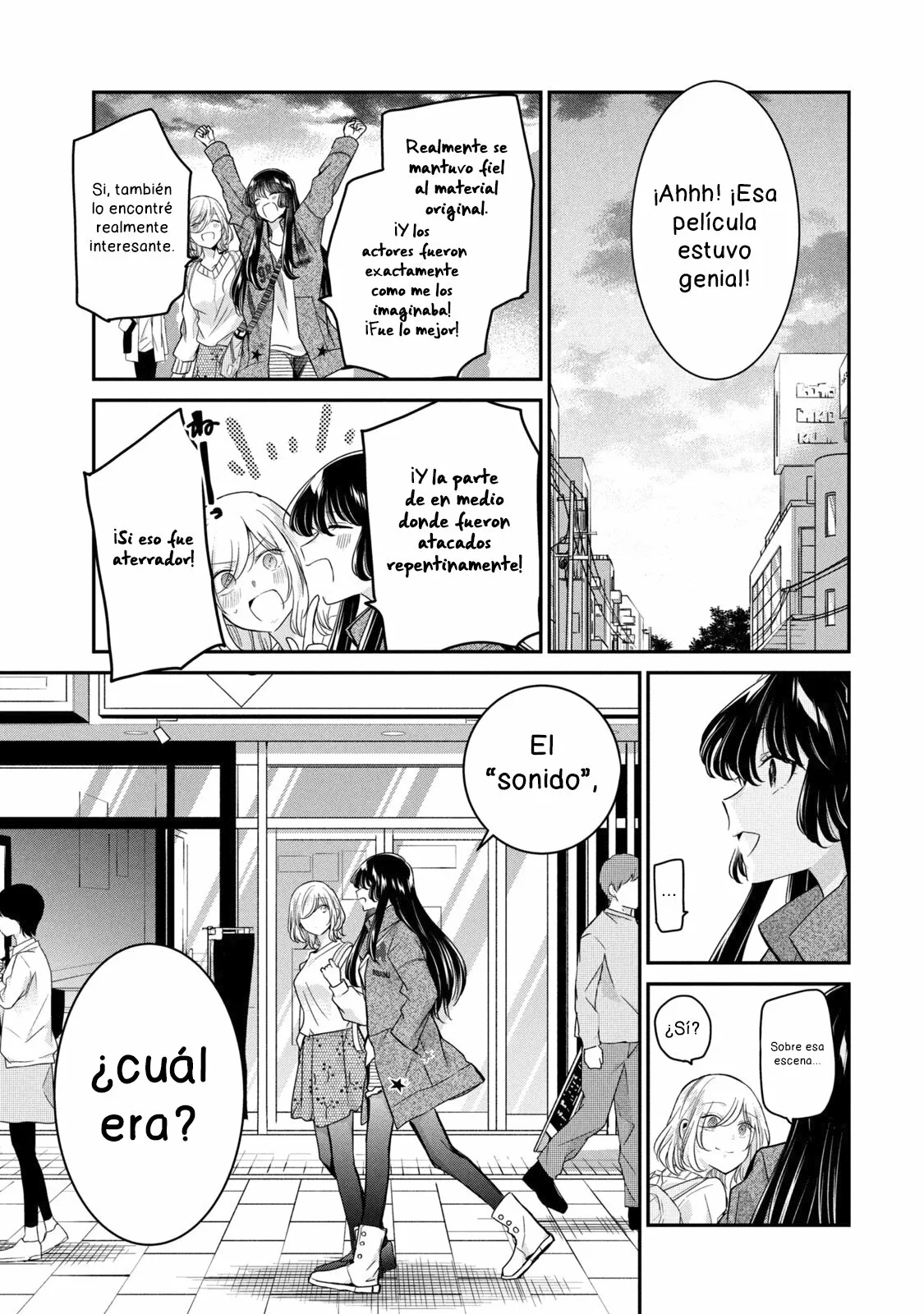 Amayo no Tsuki Capítulo 9 - Page 1
