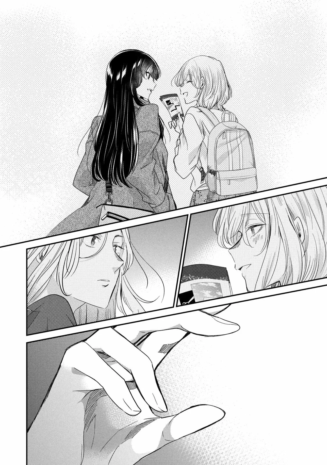 Amayo no Tsuki Capítulo 9 - Page 10