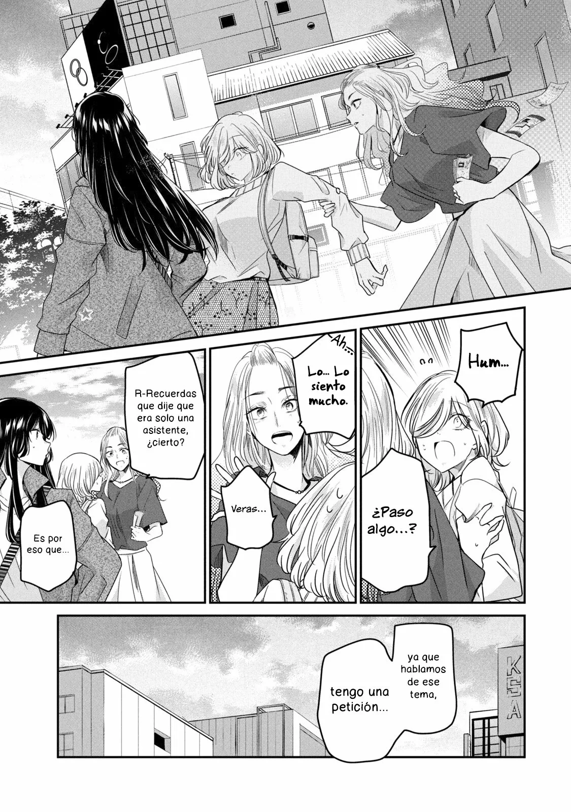 Amayo no Tsuki Capítulo 9 - Page 11