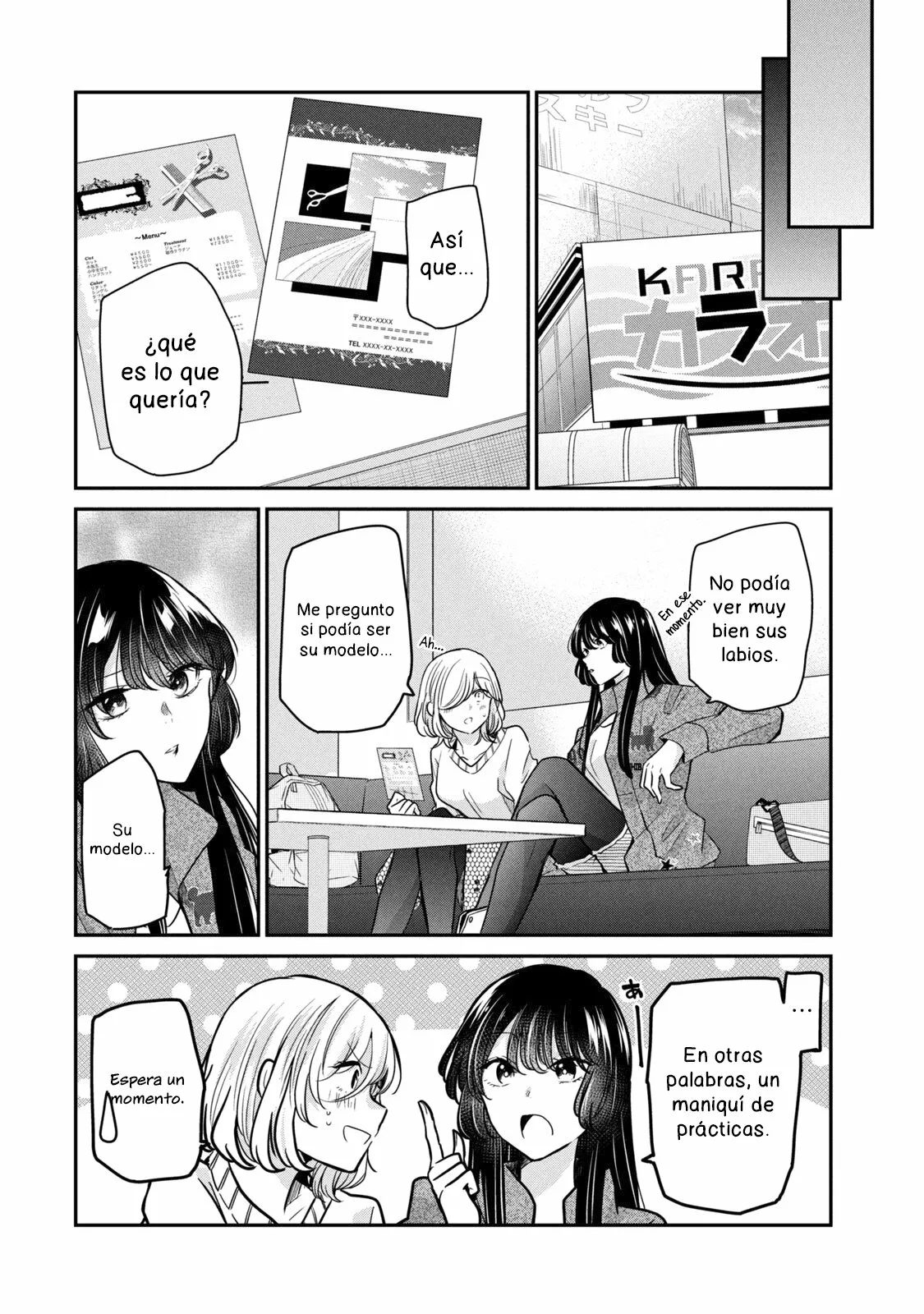 Amayo no Tsuki Capítulo 9 - Page 12