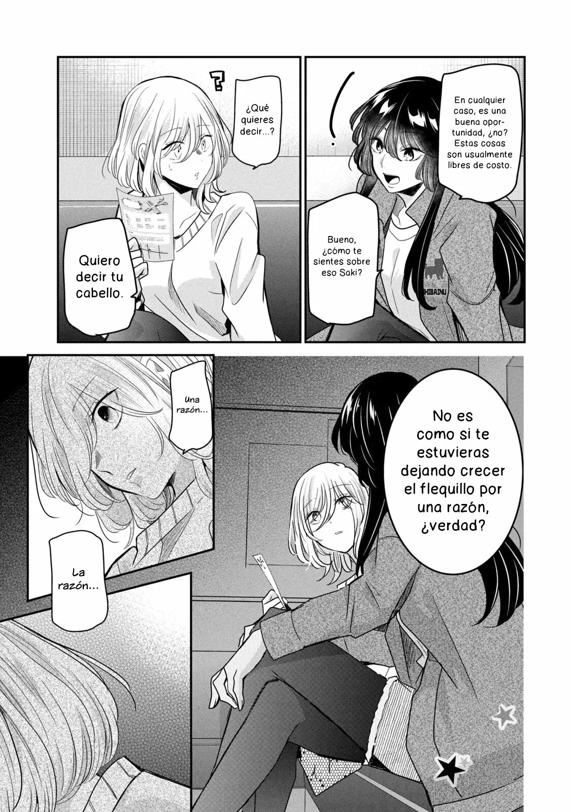 Amayo no Tsuki Capítulo 9 - Page 13