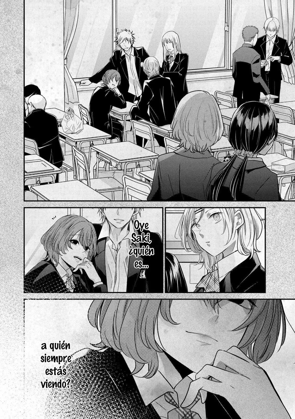 Amayo no Tsuki Capítulo 9 - Page 14