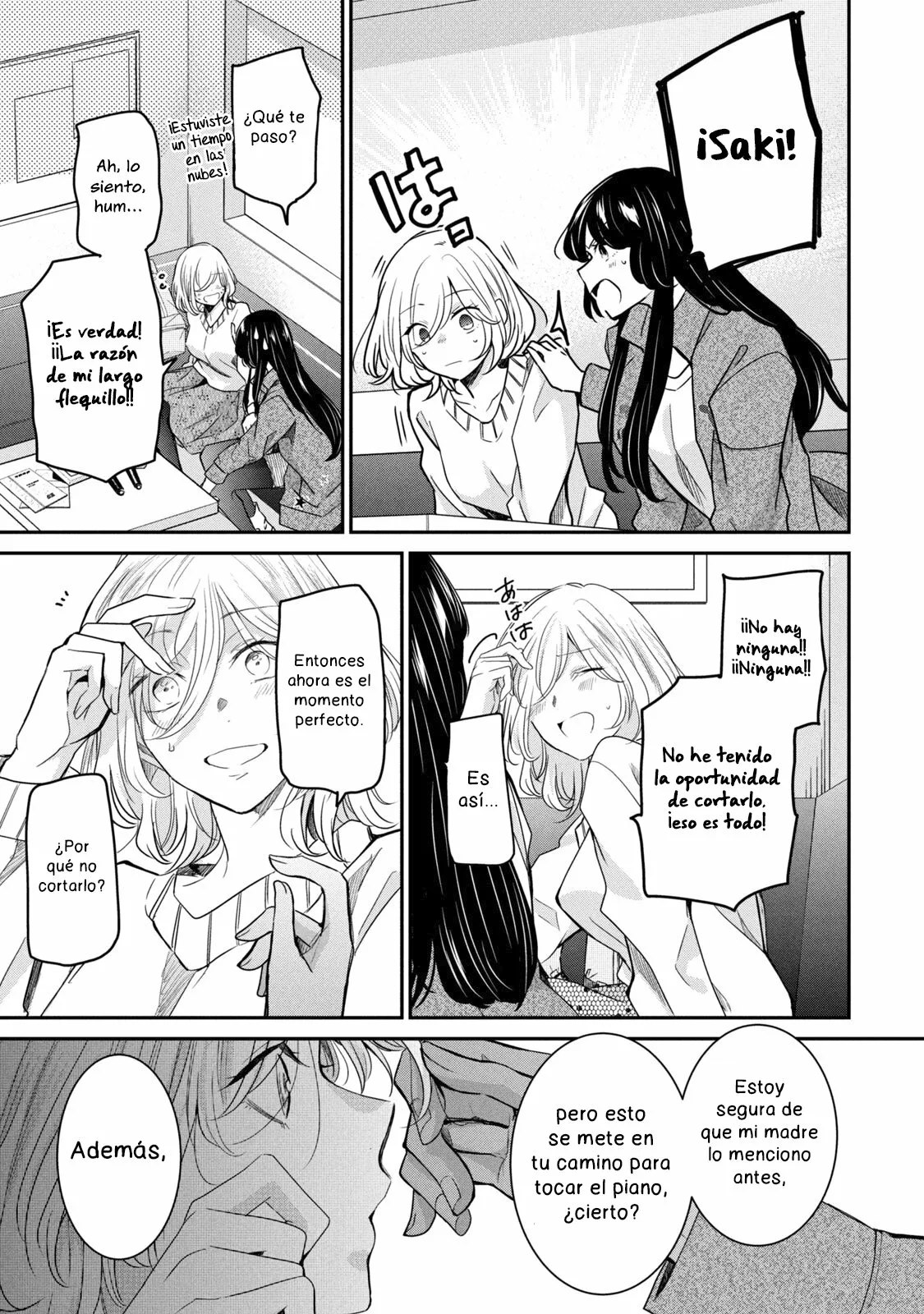 Amayo no Tsuki Capítulo 9 - Page 15
