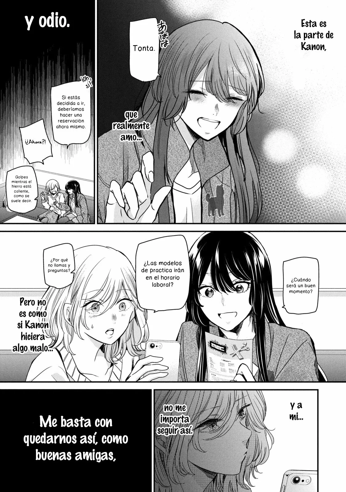 Amayo no Tsuki Capítulo 9 - Page 17