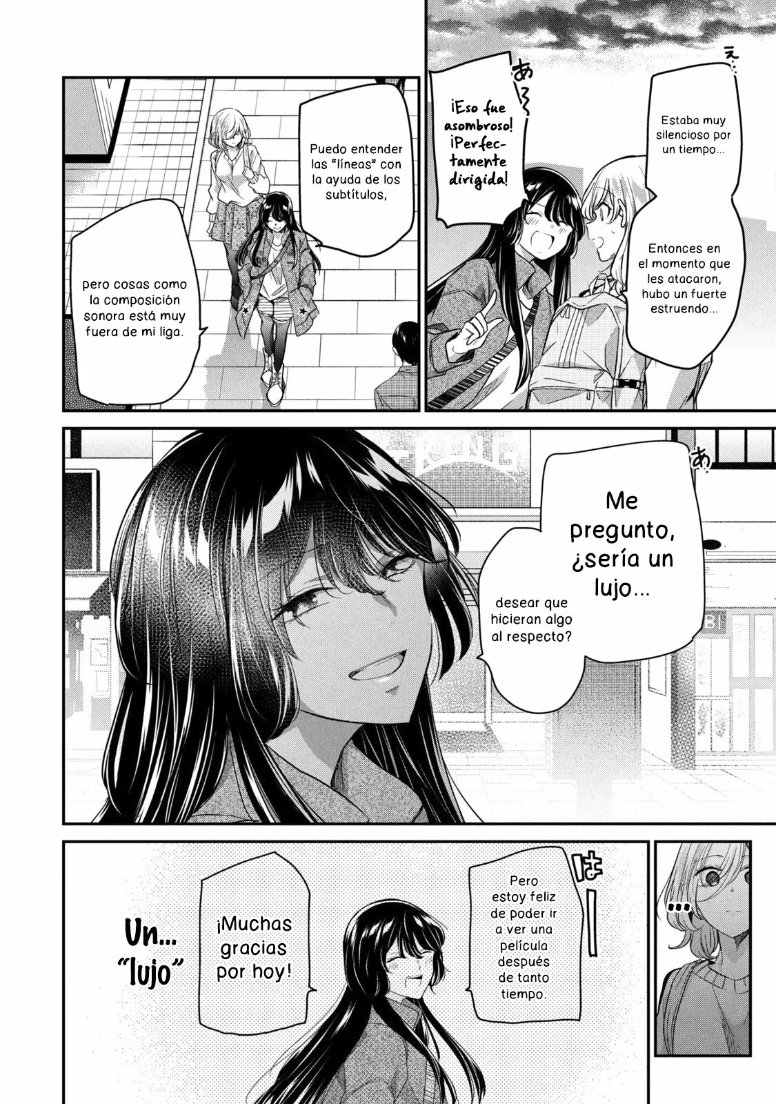 Amayo no Tsuki Capítulo 9 - Page 2