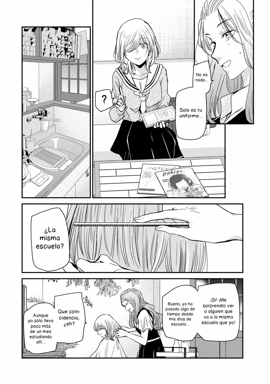 Amayo no Tsuki Capítulo 9 - Page 20