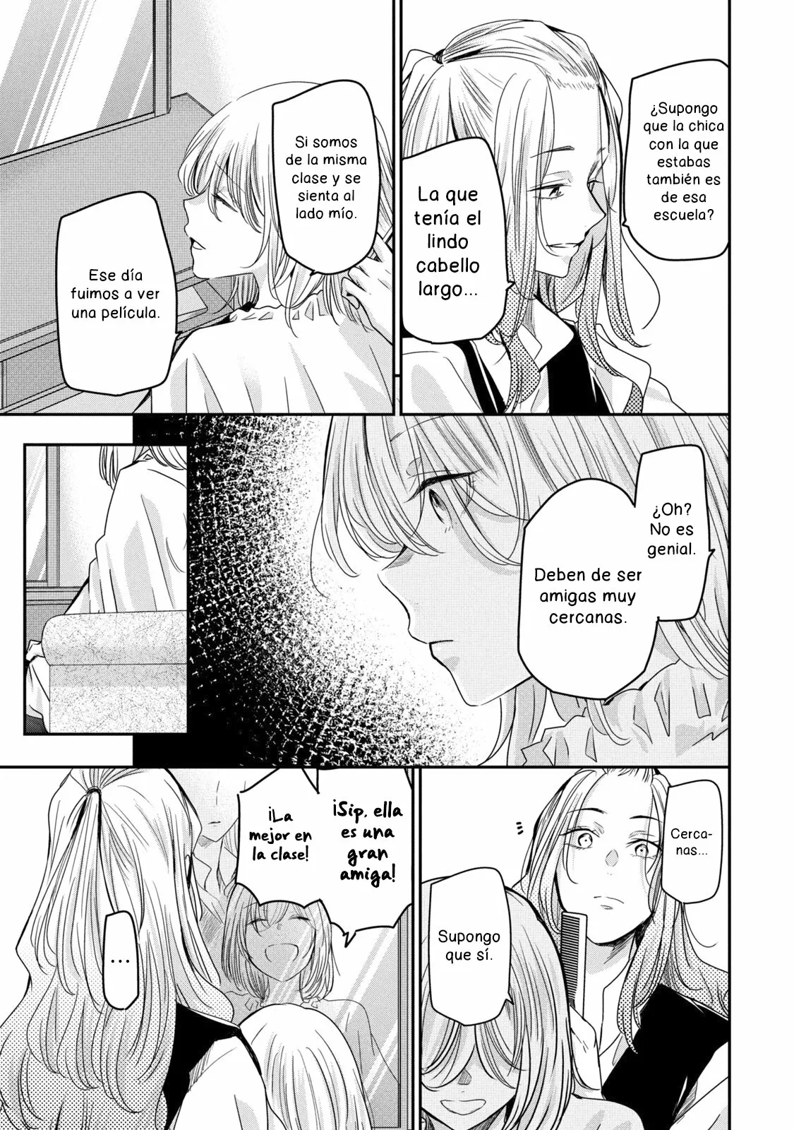 Amayo no Tsuki Capítulo 9 - Page 21