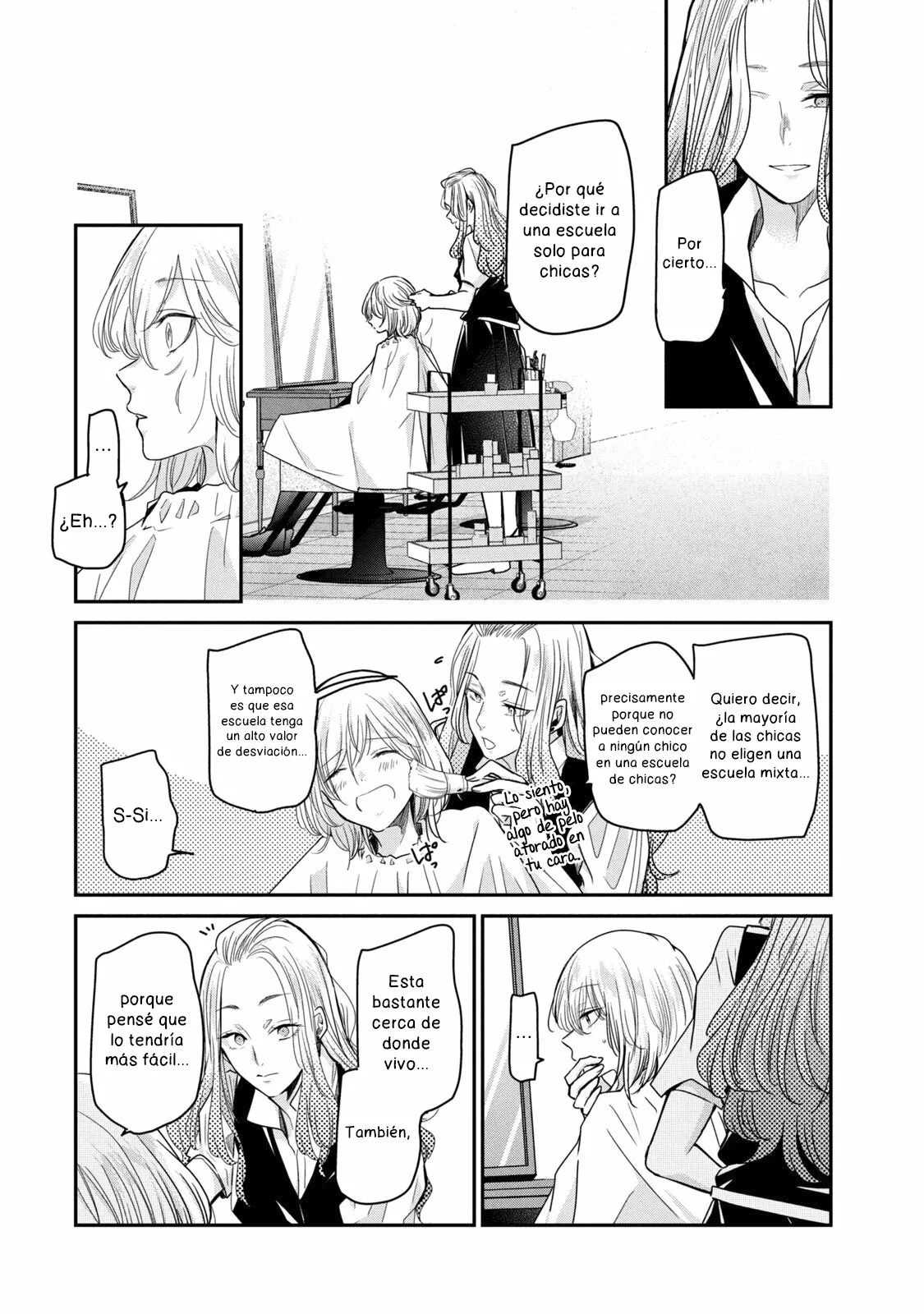 Amayo no Tsuki Capítulo 9 - Page 22