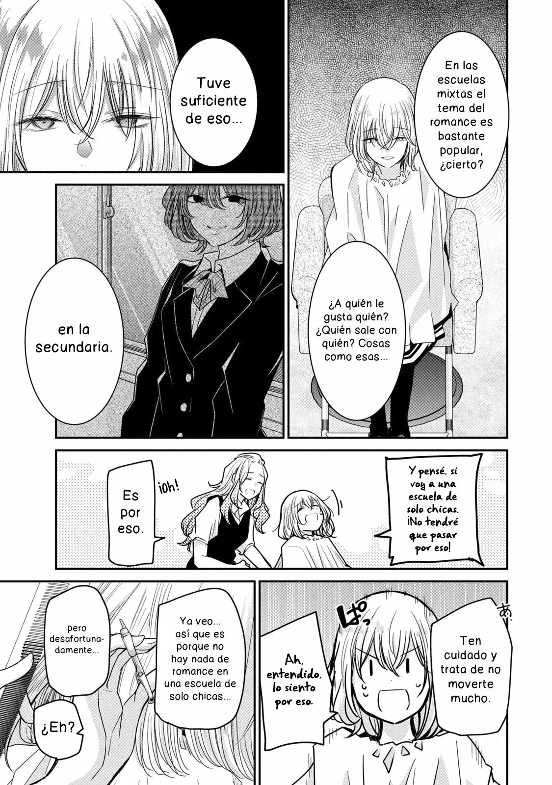 Amayo no Tsuki Capítulo 9 - Page 23