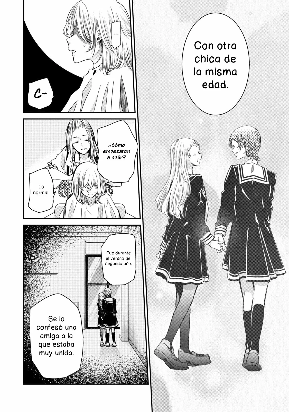 Amayo no Tsuki Capítulo 9 - Page 26