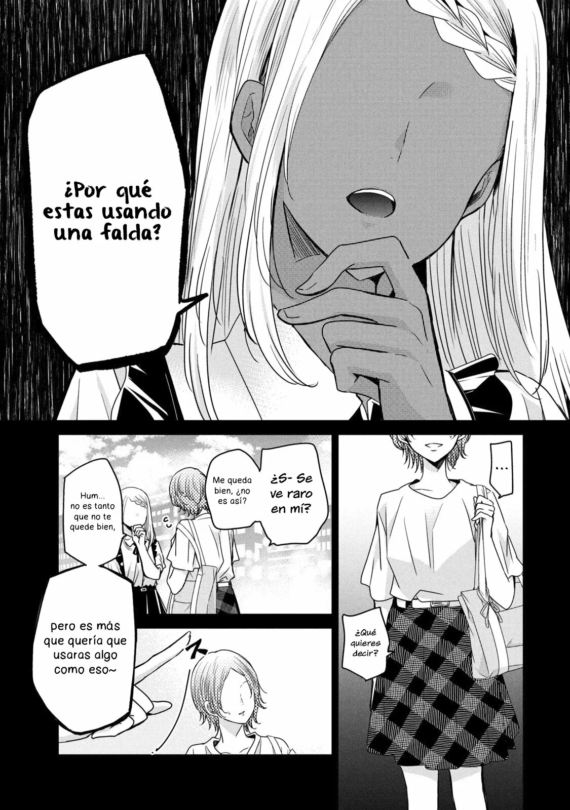 Amayo no Tsuki Capítulo 9 - Page 29