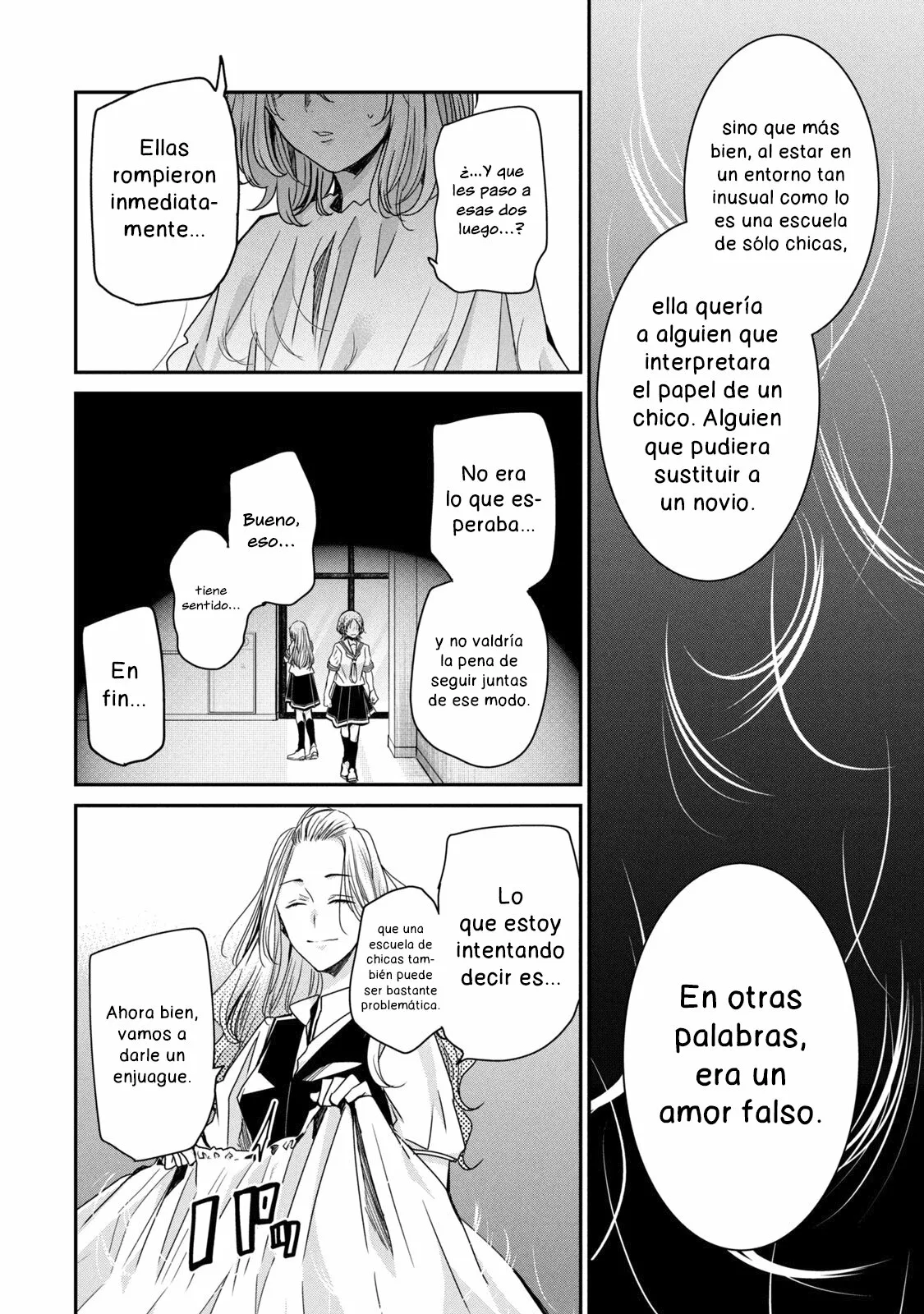 Amayo no Tsuki Capítulo 9 - Page 32