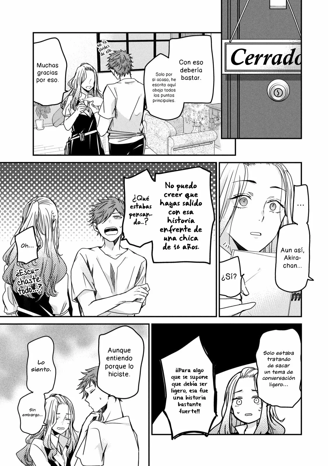 Amayo no Tsuki Capítulo 9 - Page 43