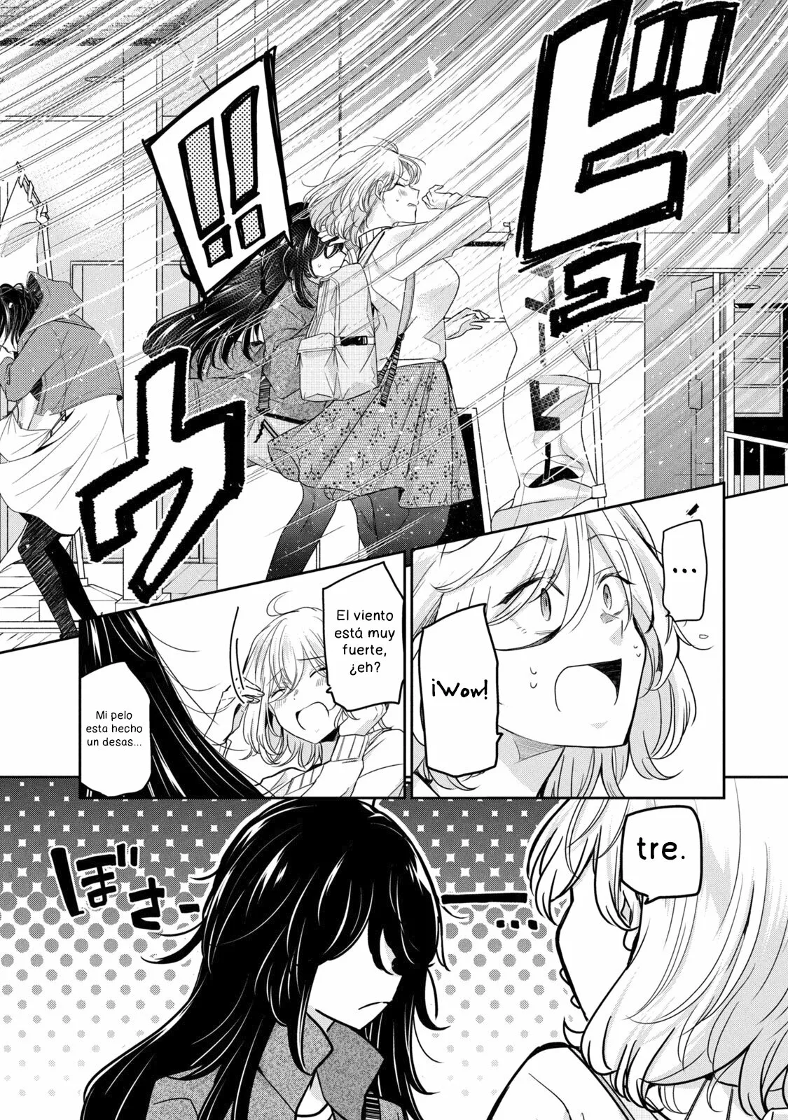 Amayo no Tsuki Capítulo 9 - Page 5
