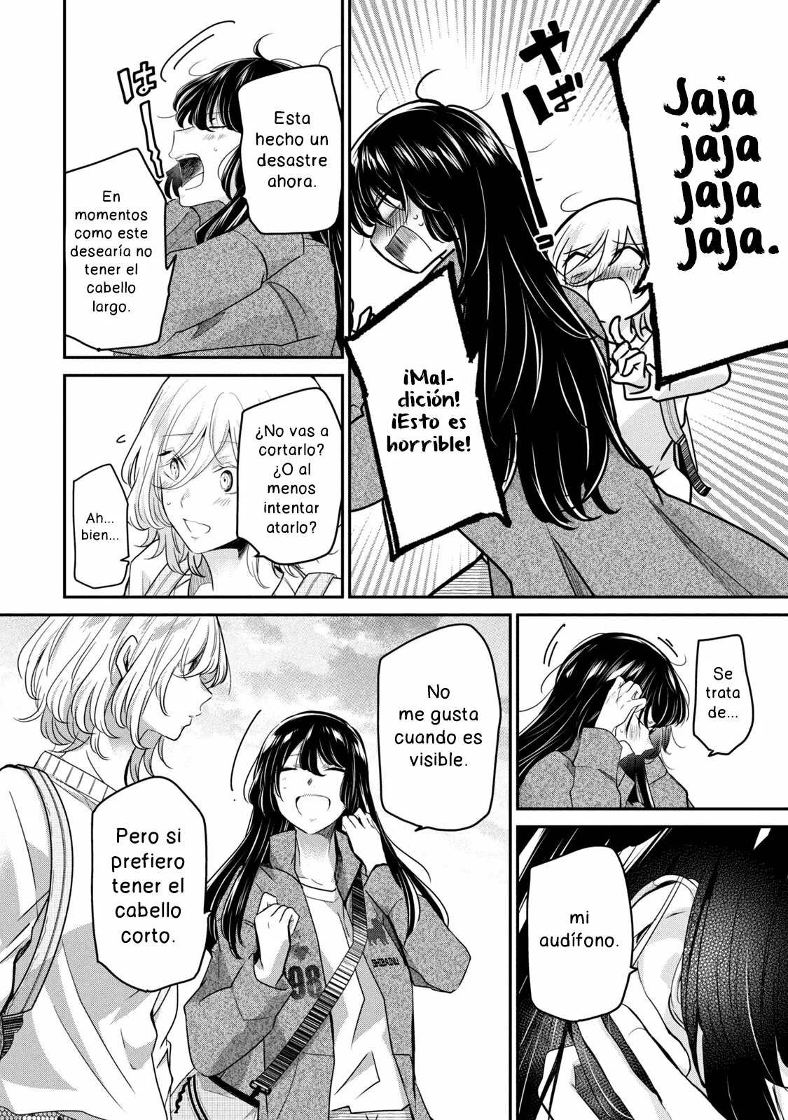 Amayo no Tsuki Capítulo 9 - Page 6