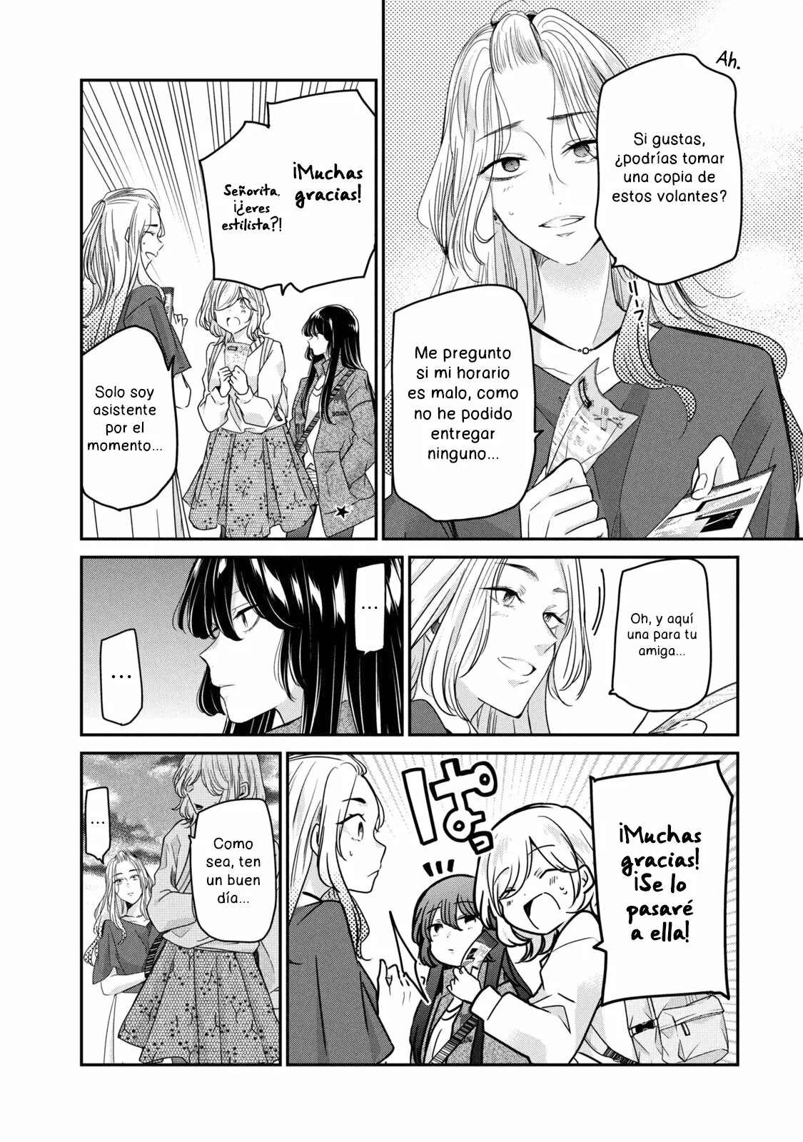 Amayo no Tsuki Capítulo 9 - Page 9