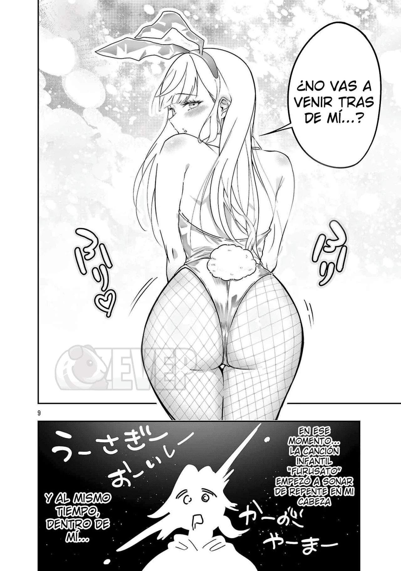Jackpot de conejitas Capítulo 1 - Page 13