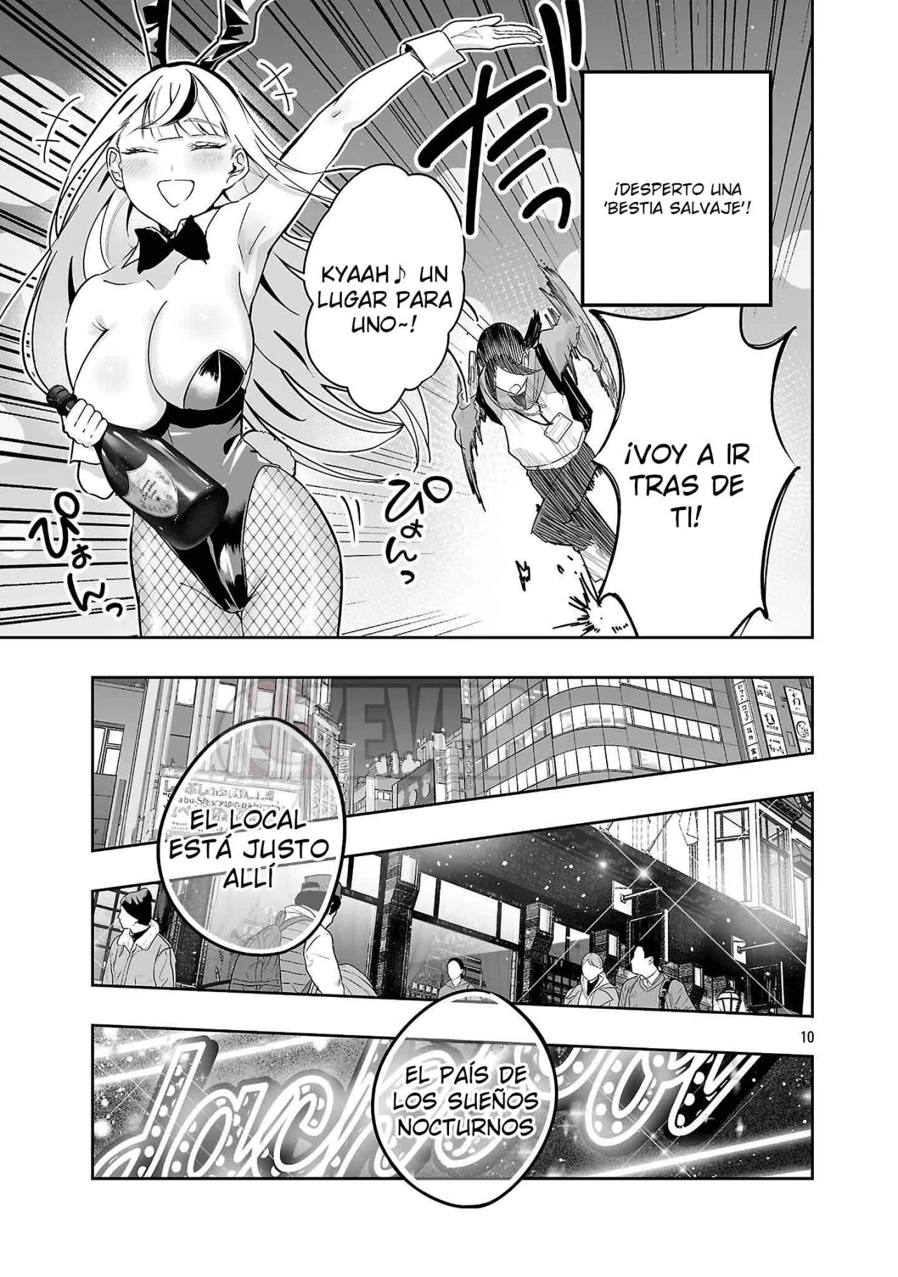 Jackpot de conejitas Capítulo 1 - Page 14